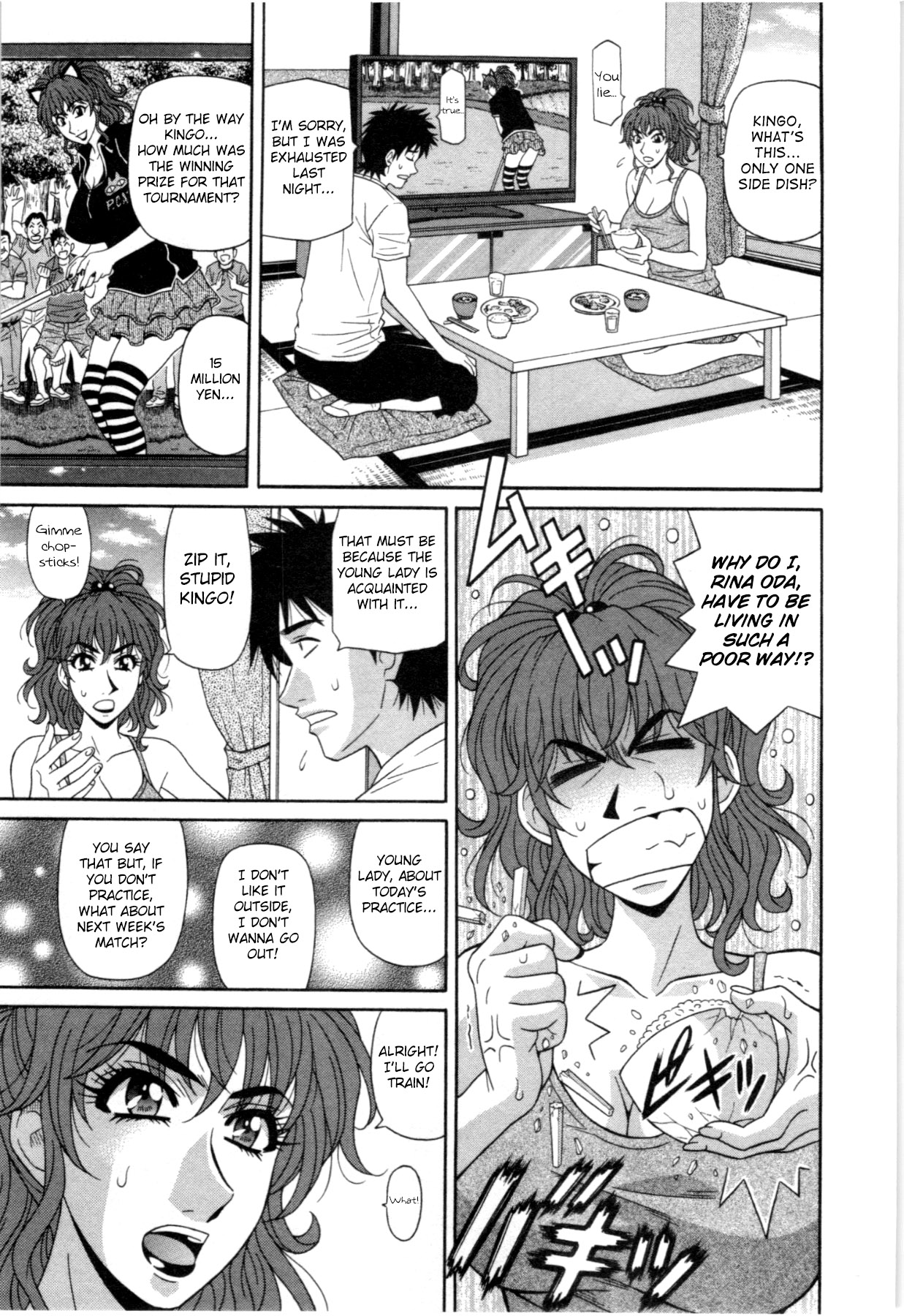 Birdy Body GO!! Ch. 1-6 - Page 10