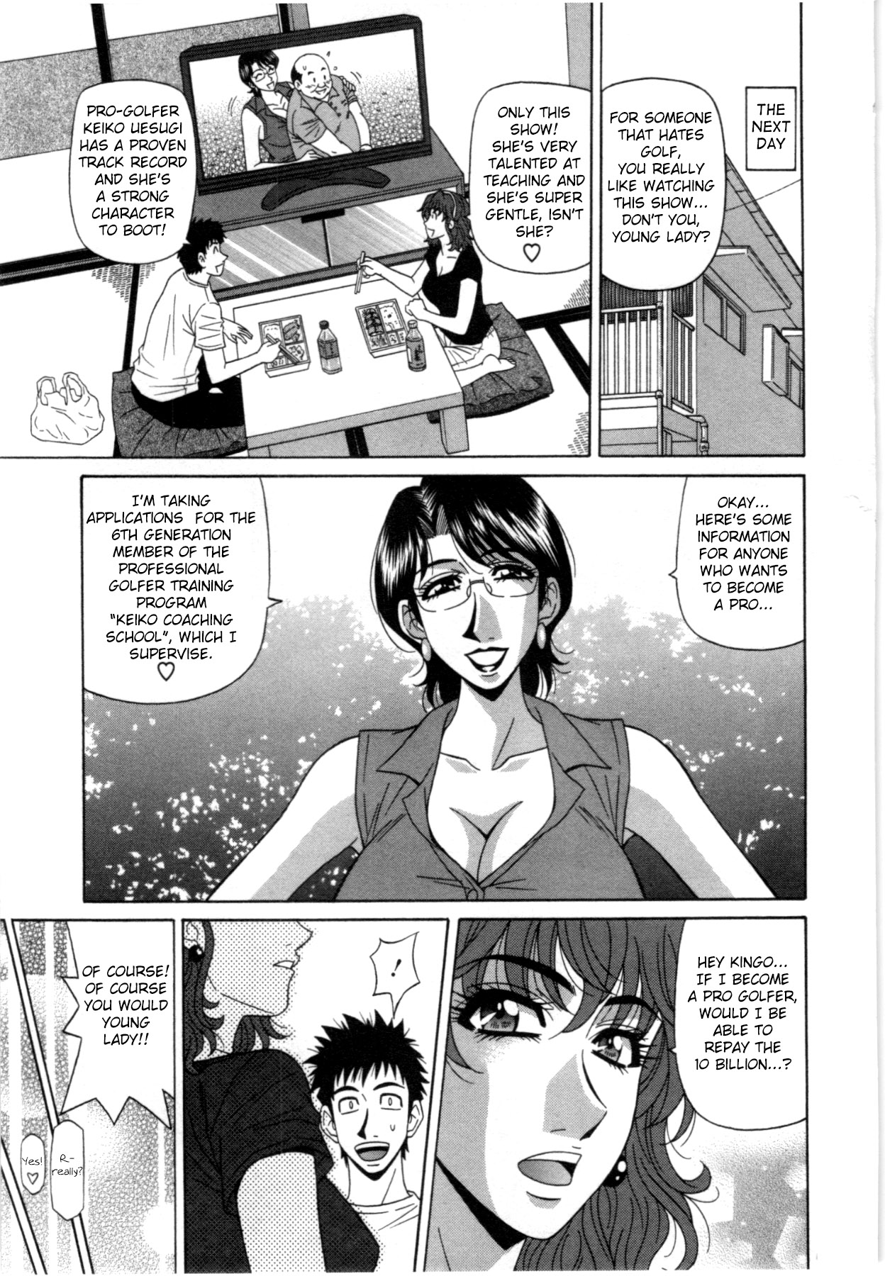 Birdy Body GO!! Ch. 1-6 - Page 117