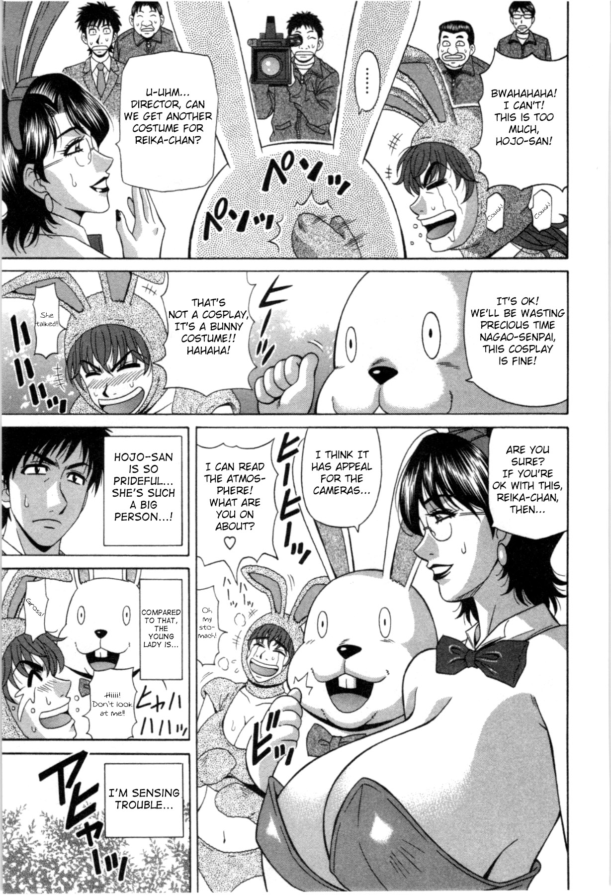 Birdy Body GO!! Ch. 1-6 - Page 48