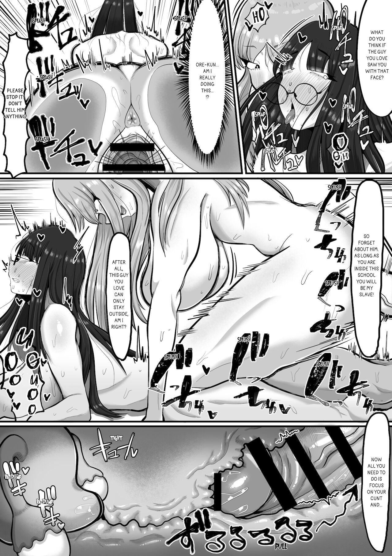 Mada kimi no koto... [Zenpen] | Can I still... - Page 25