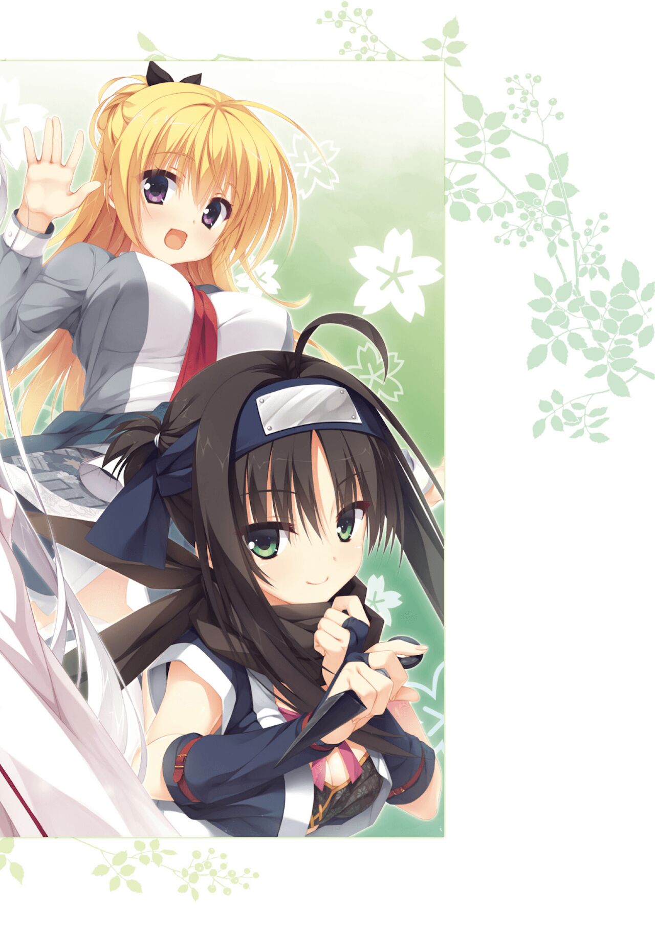 SENREN BANKA OFFICIAL VISUAL FAN BOOK - Page 9
