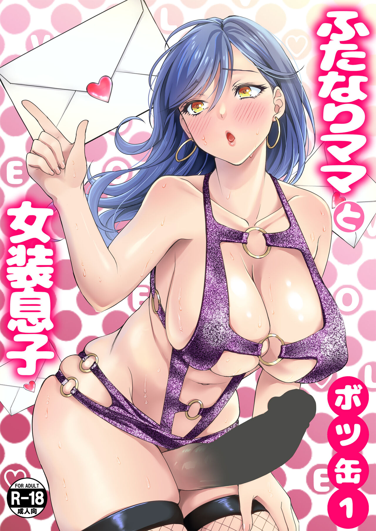 Preview page 1