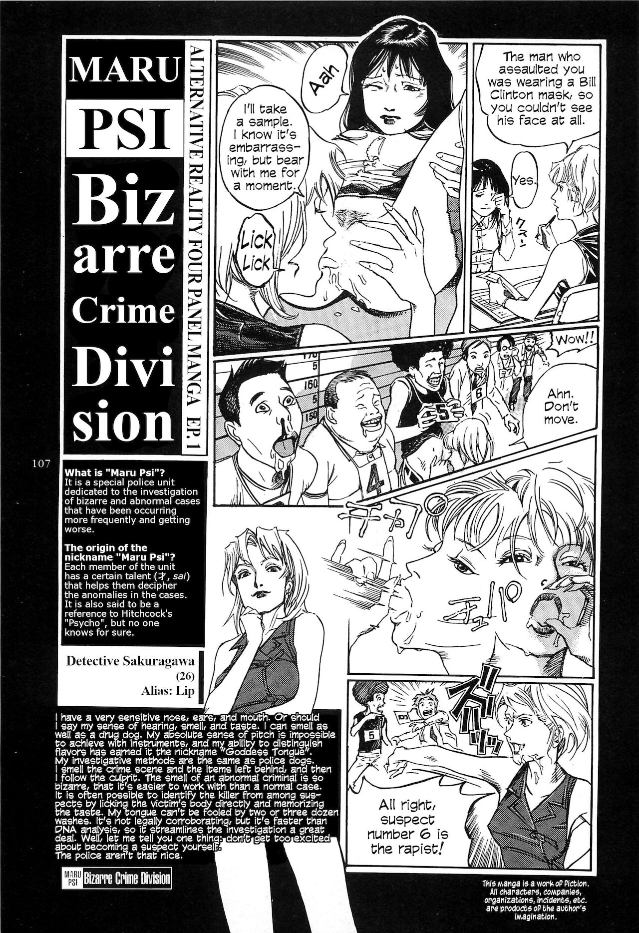 Figuisch - Page 109