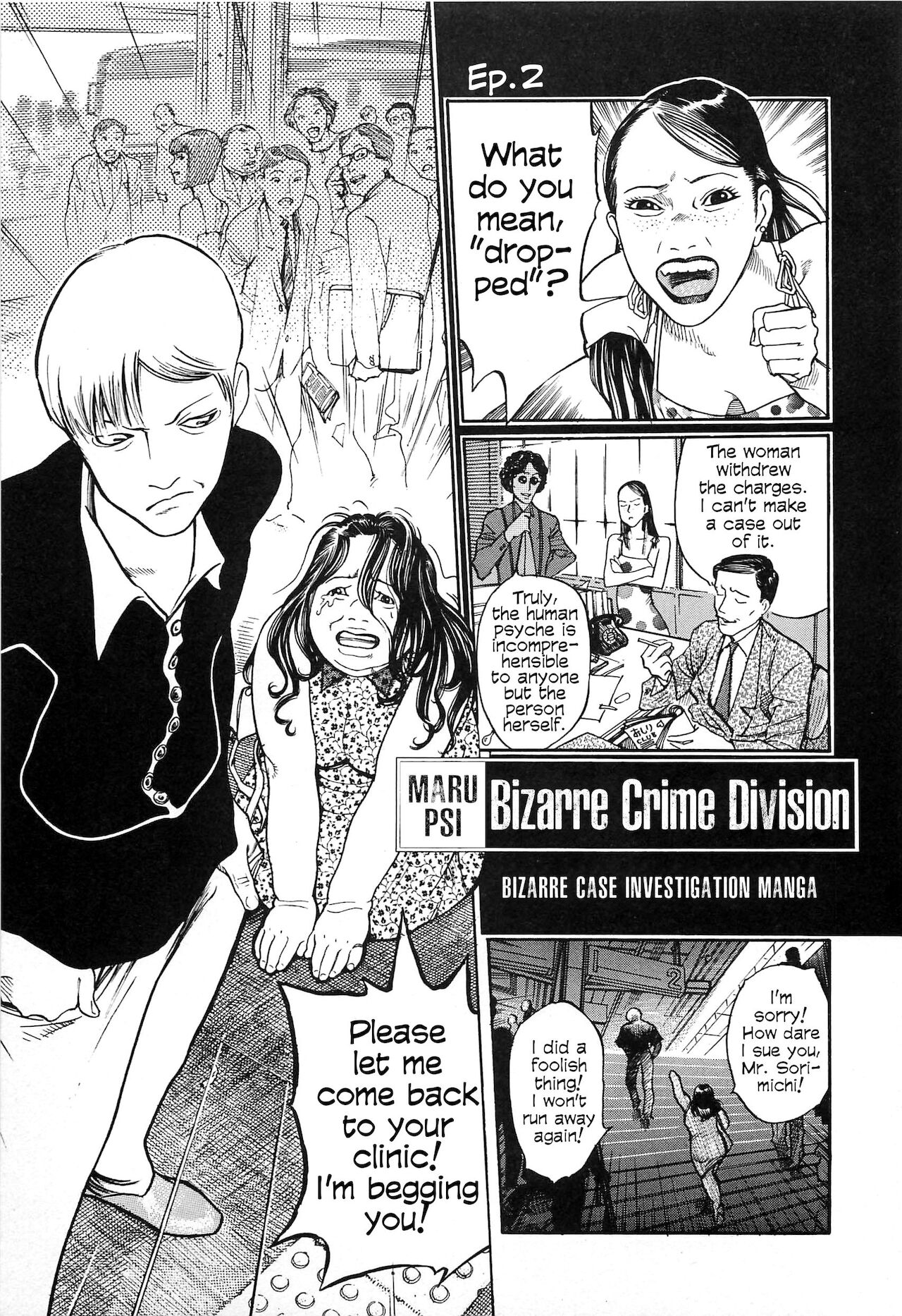 Figuisch - Page 115