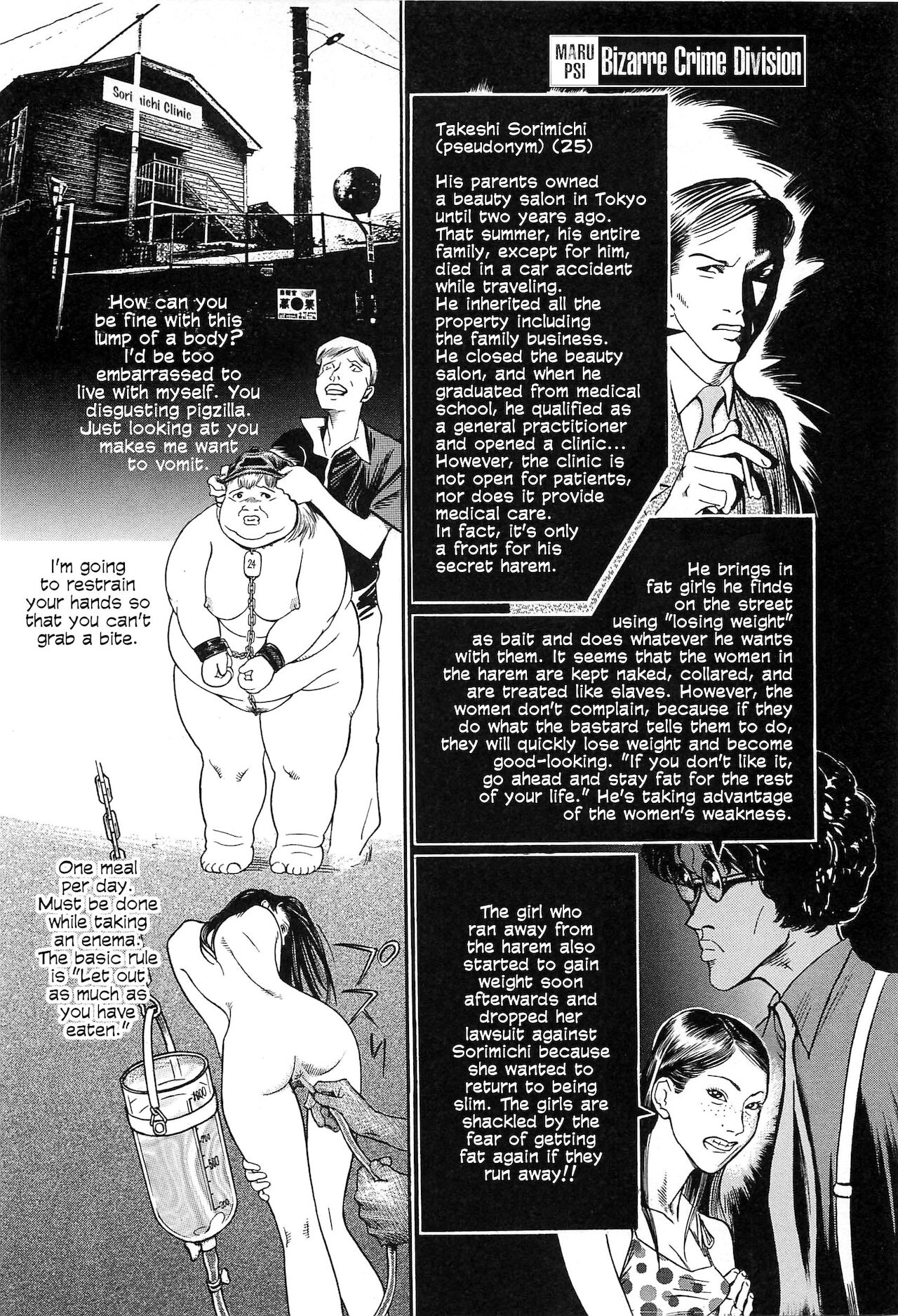 Figuisch - Page 118