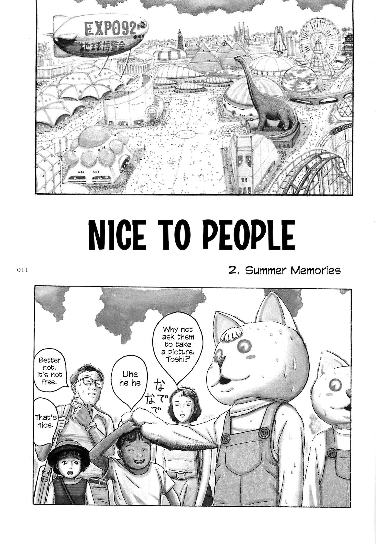 Figuisch - Page 13