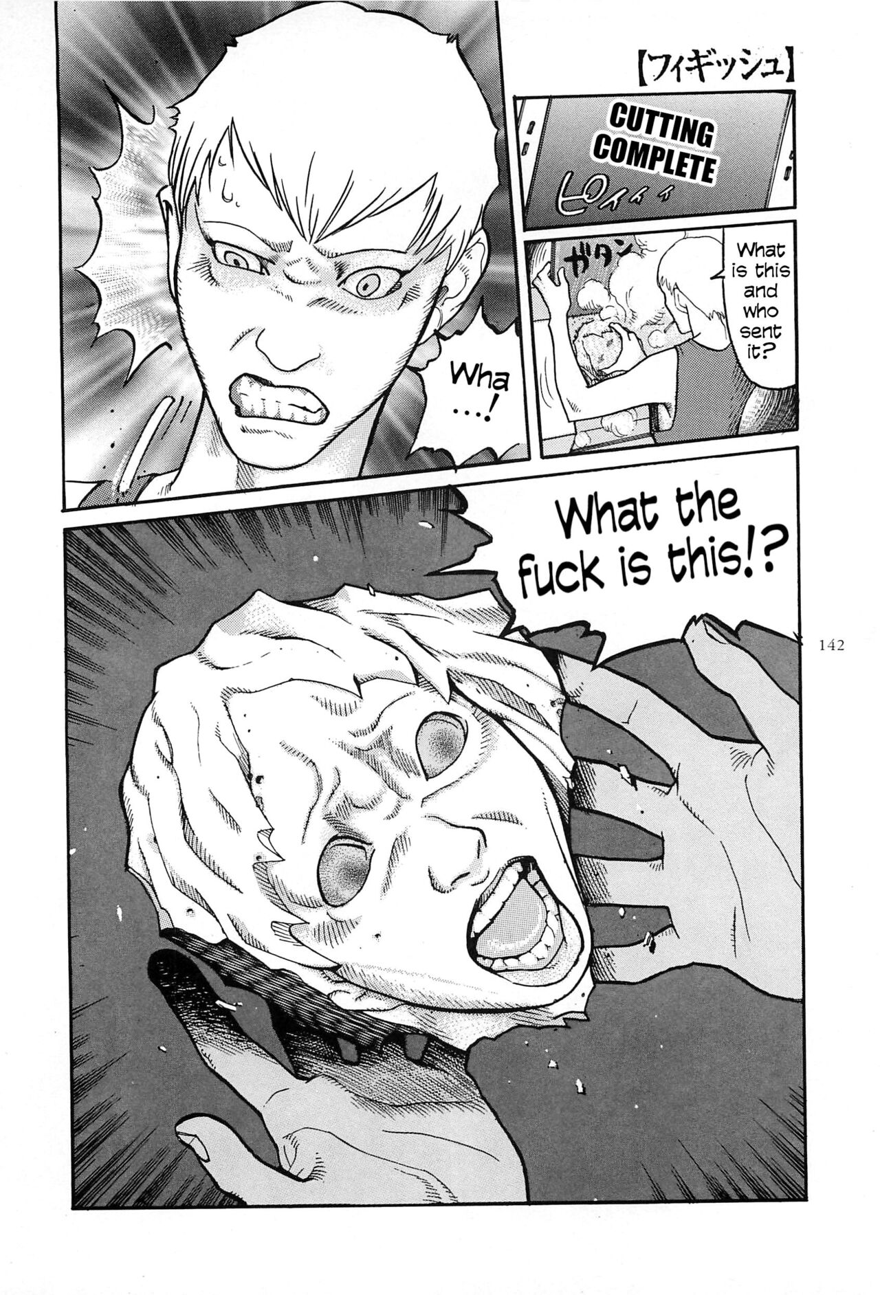 Figuisch - Page 144