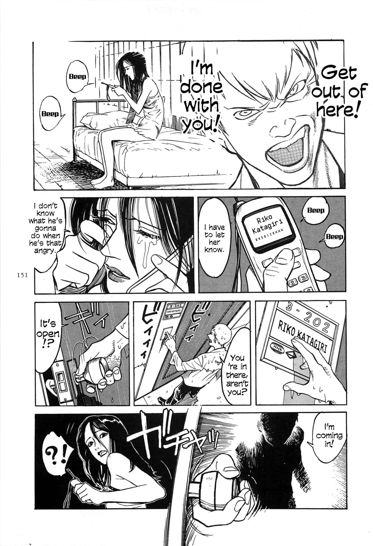 Figuisch - Page 153