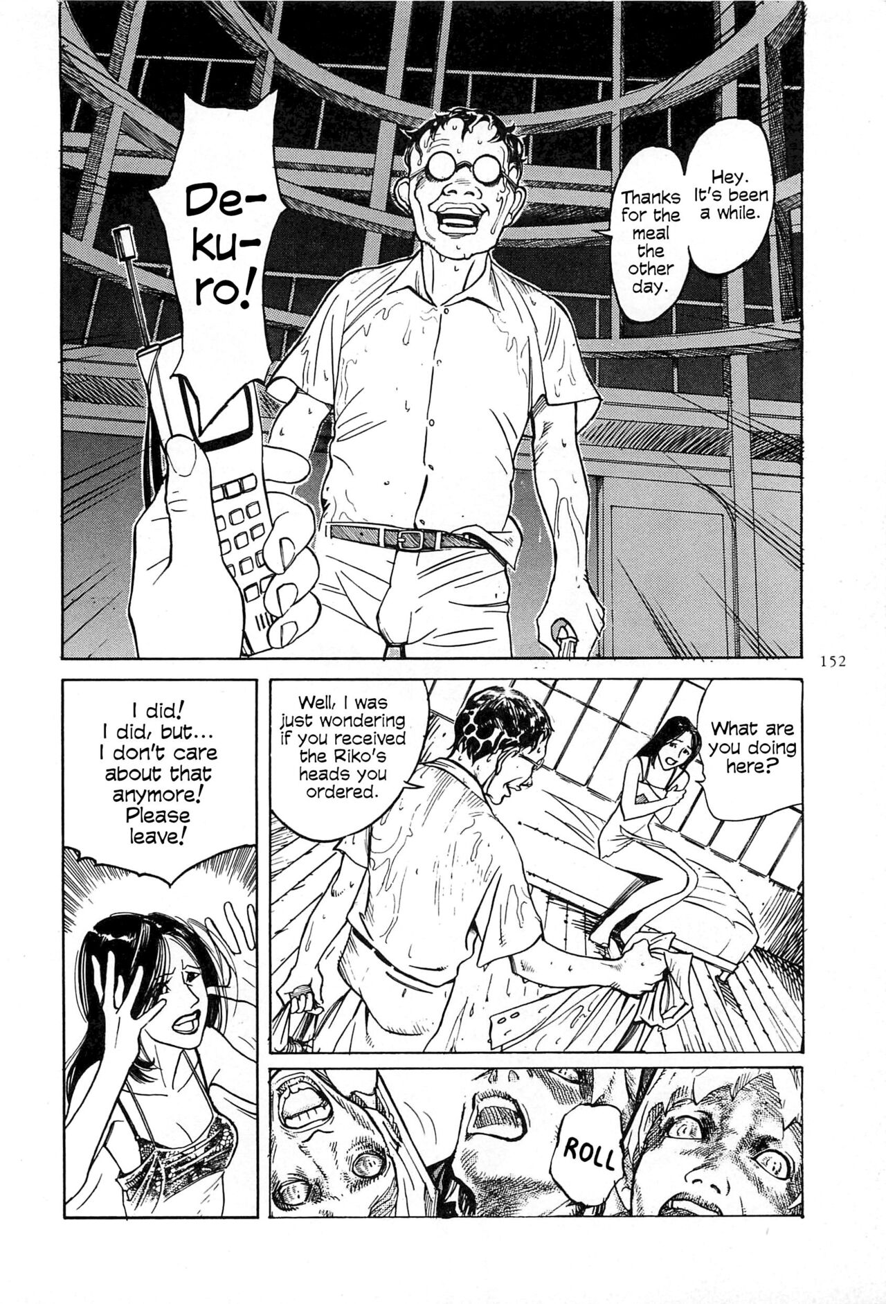 Figuisch - Page 154
