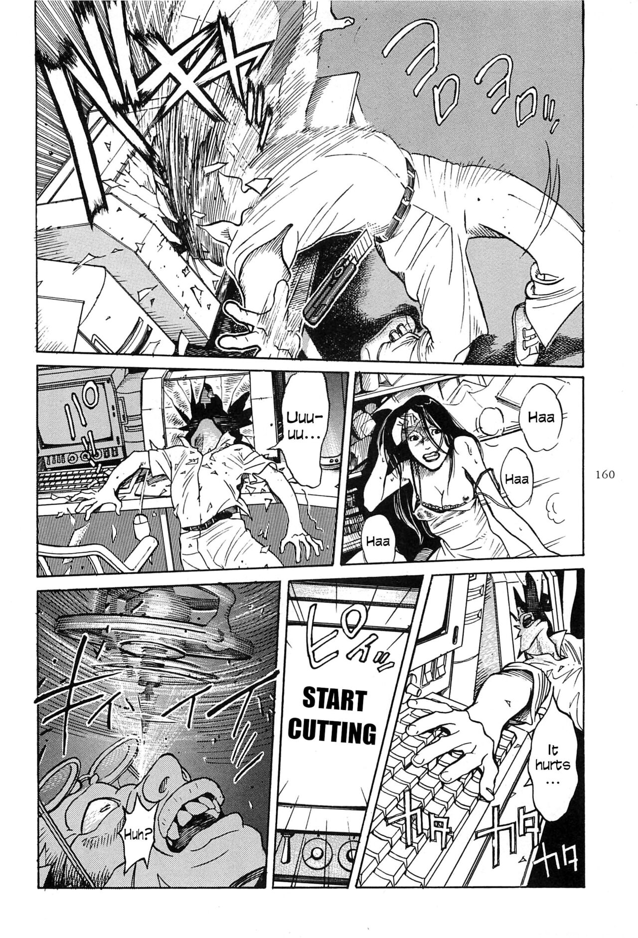 Figuisch - Page 162