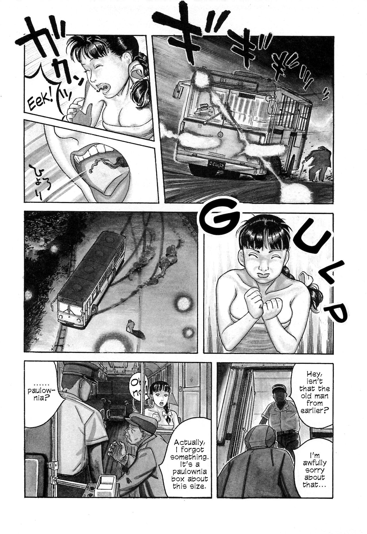Figuisch - Page 26