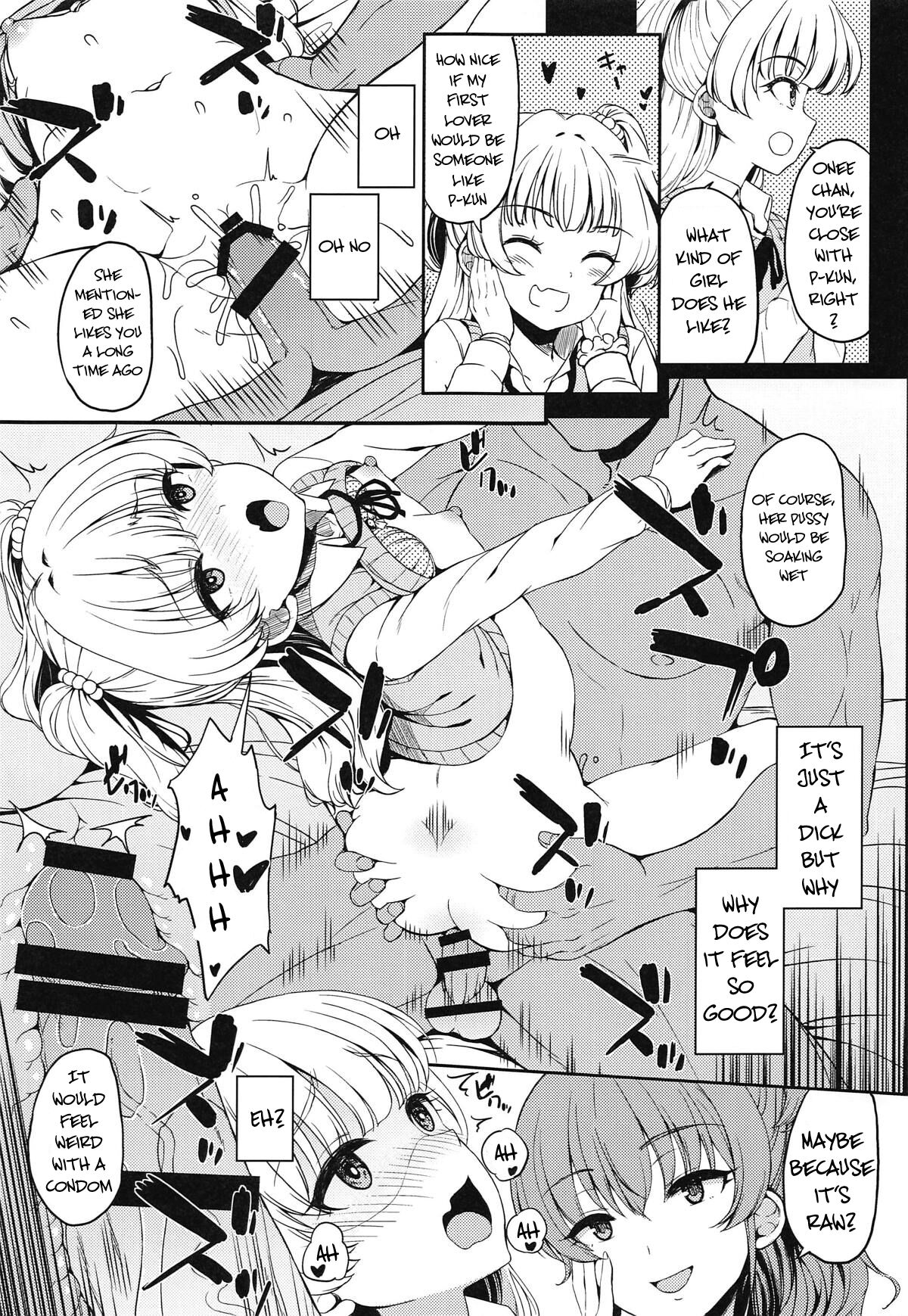 rikasan - Page 10