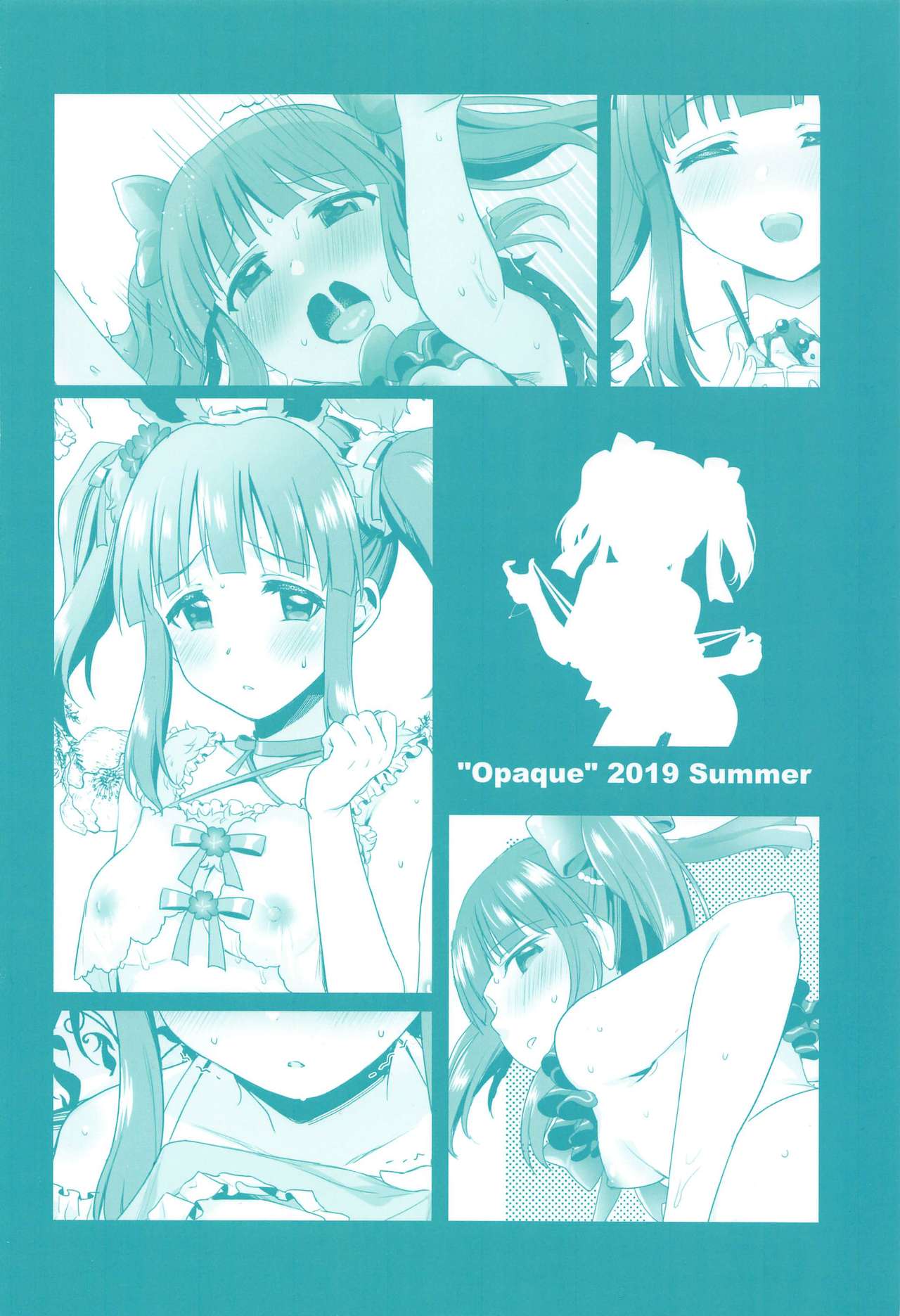 Natsu to Mizugi to Koisuru Amarena - Page 26