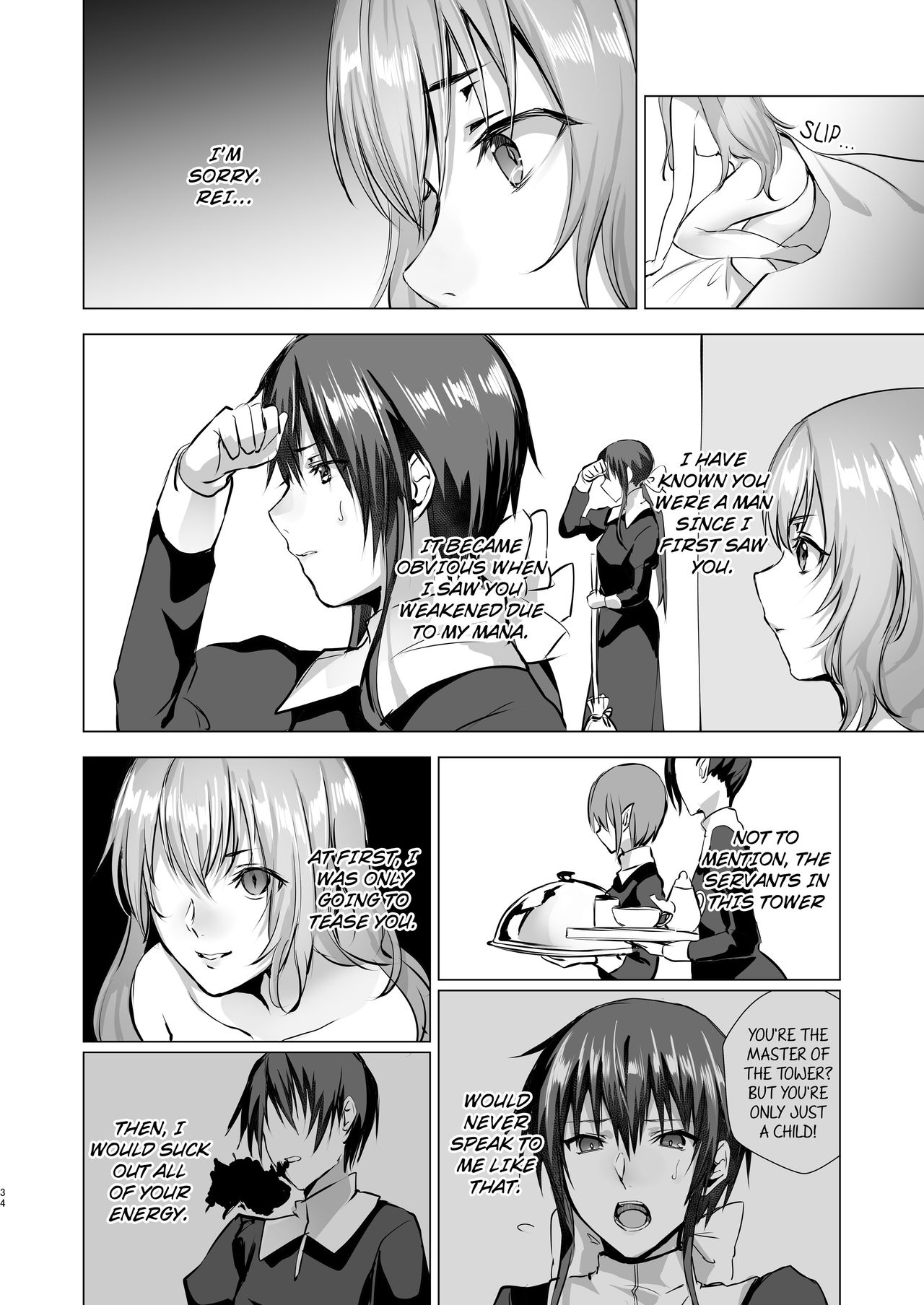 Sudadokei no TSF Matome Hon - Page 123