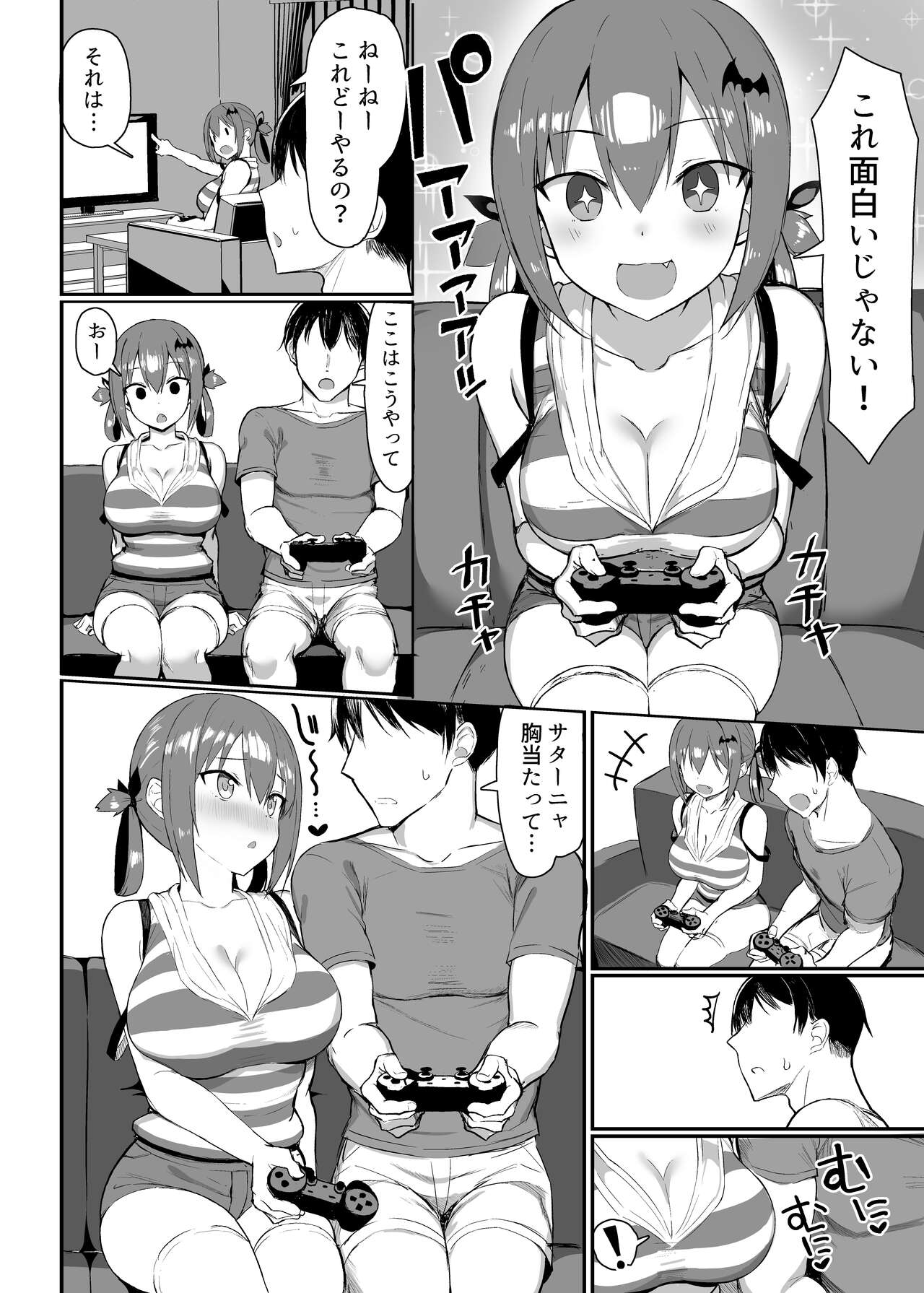 Preview page 3