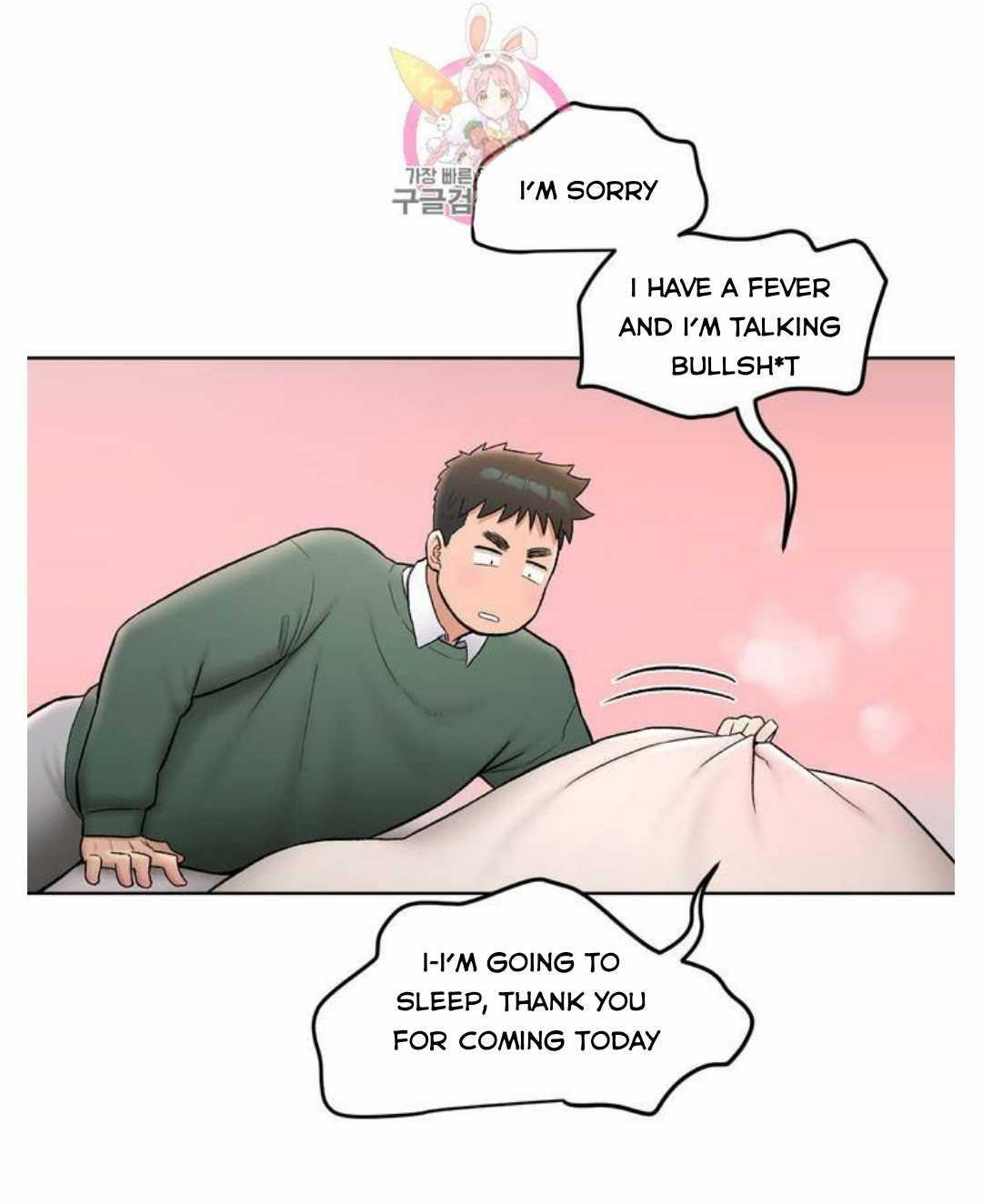 Sexercise Ch.73/? - Page 175