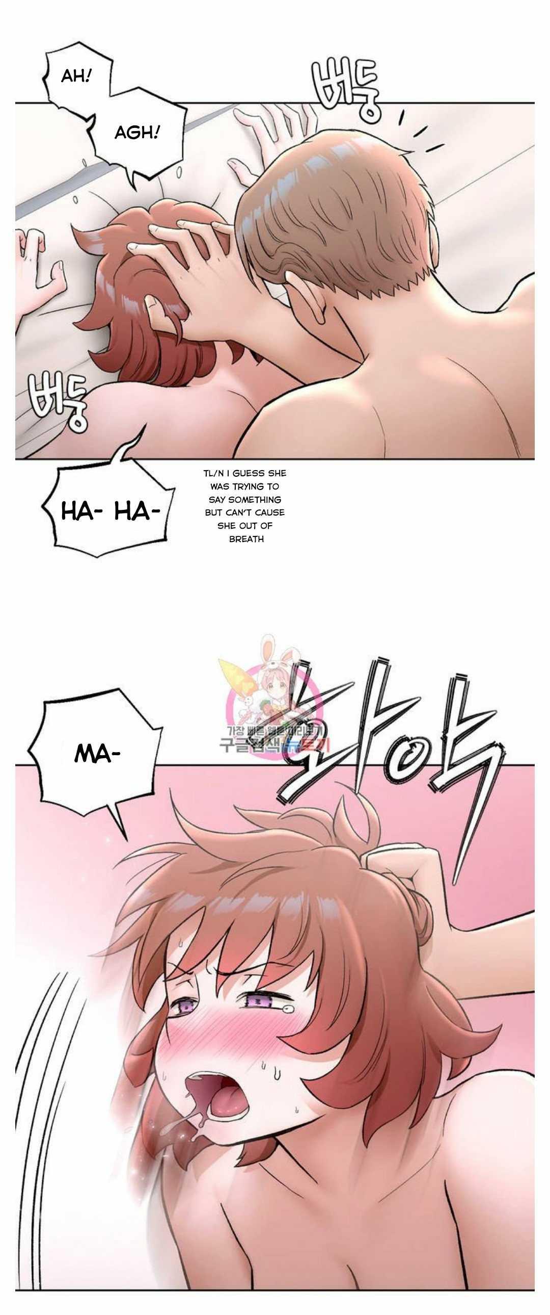 Sexercise Ch.73/? - Page 203