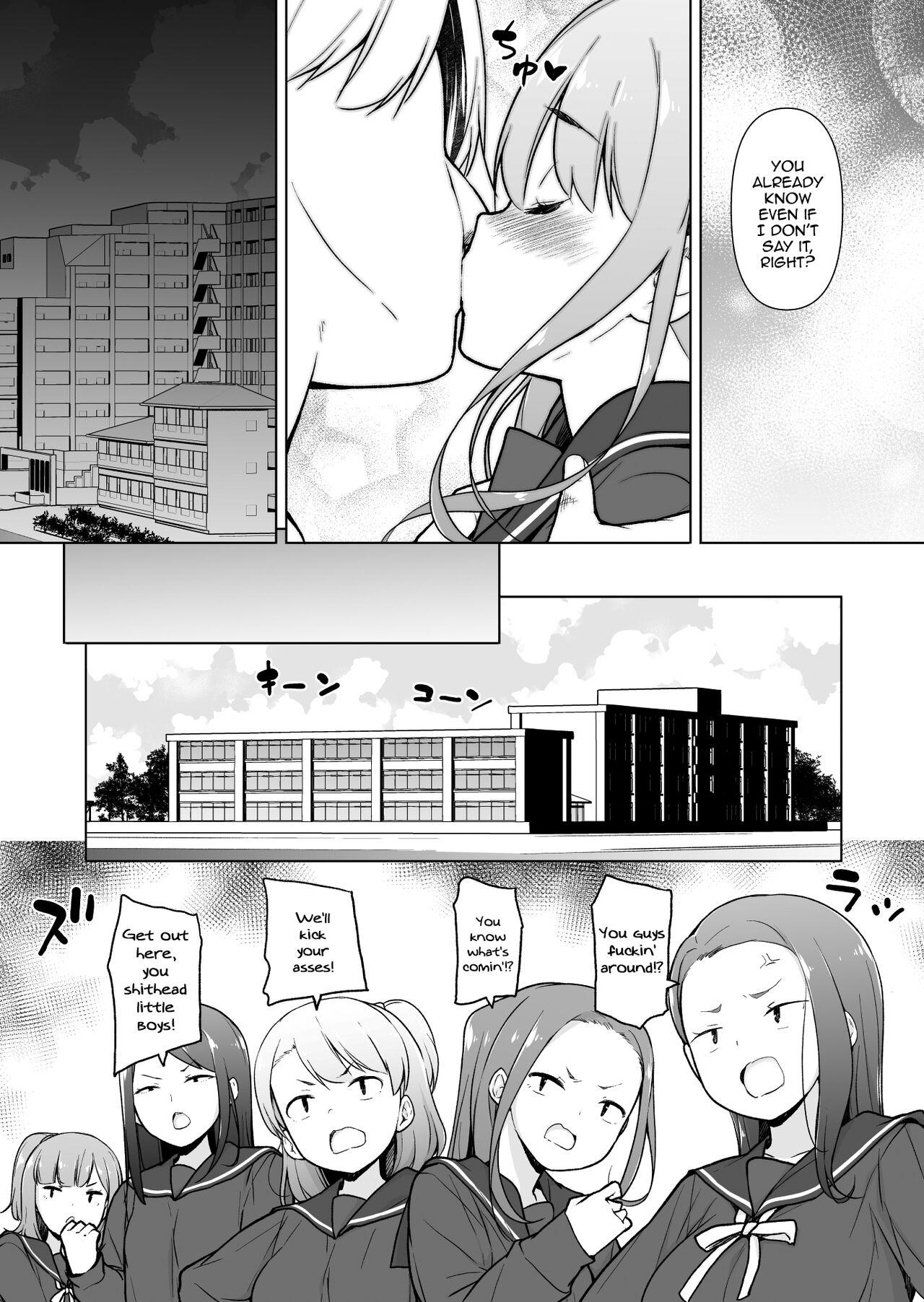 Namaiki Yankee ga Josou o Shitara - Page 68