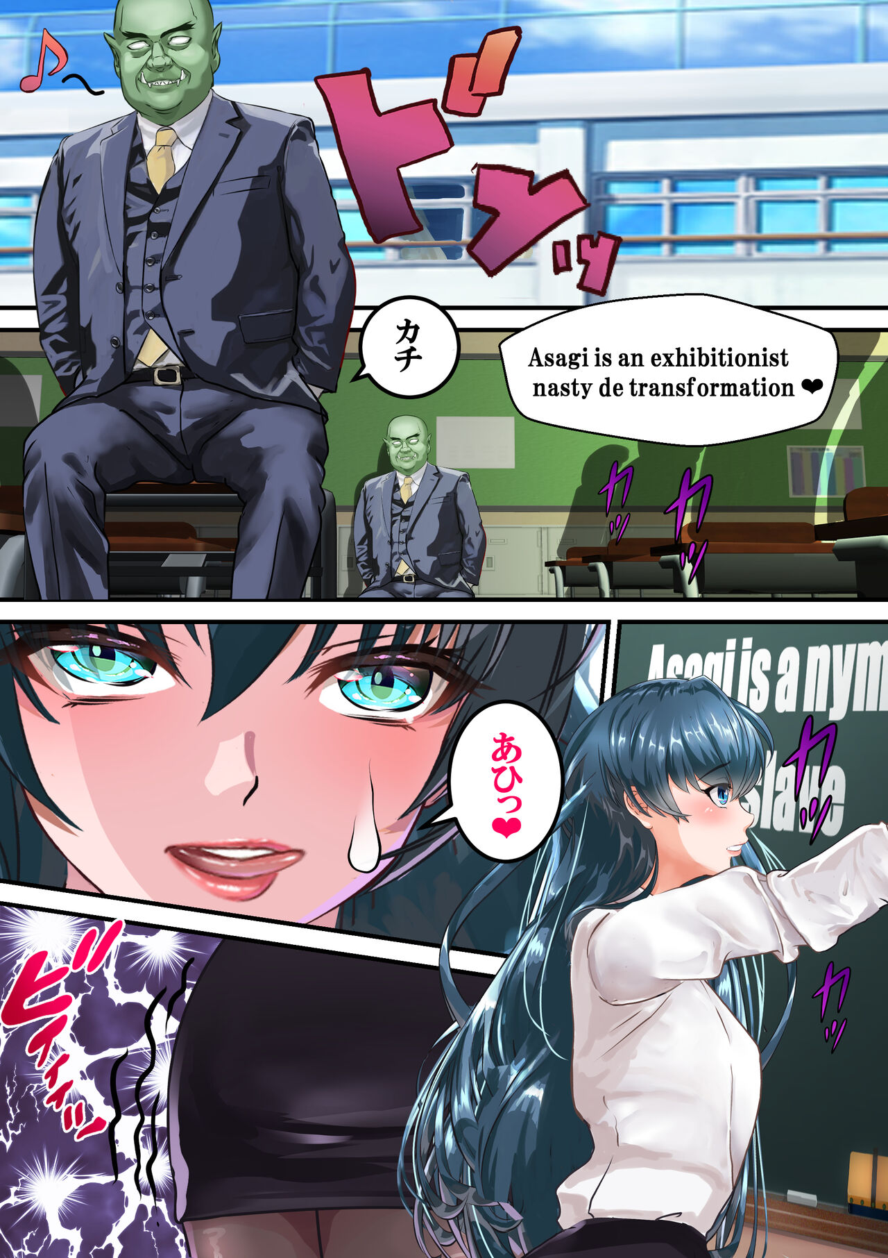 Preview page 2