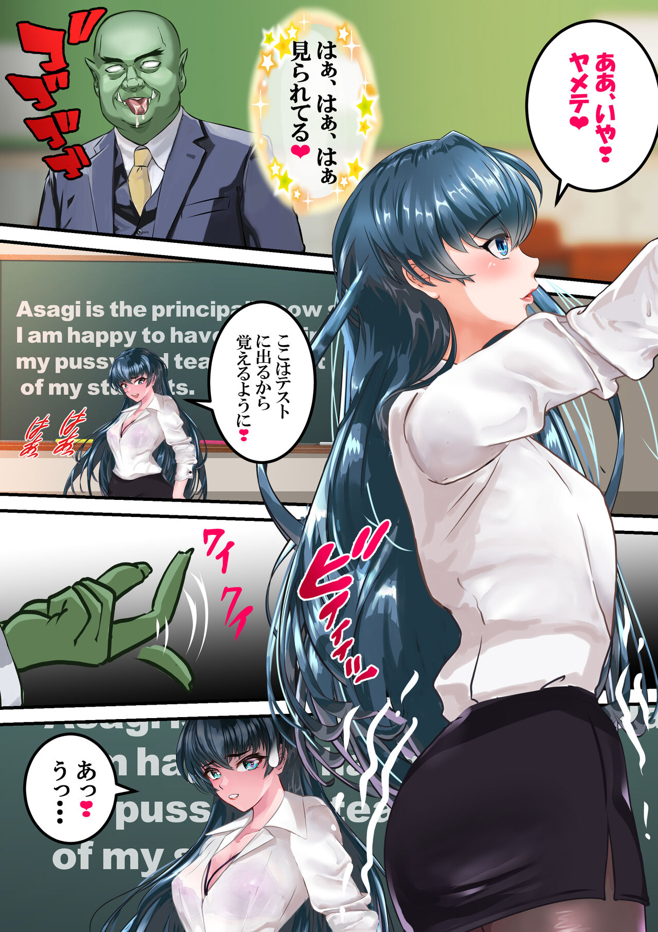 Preview page 3