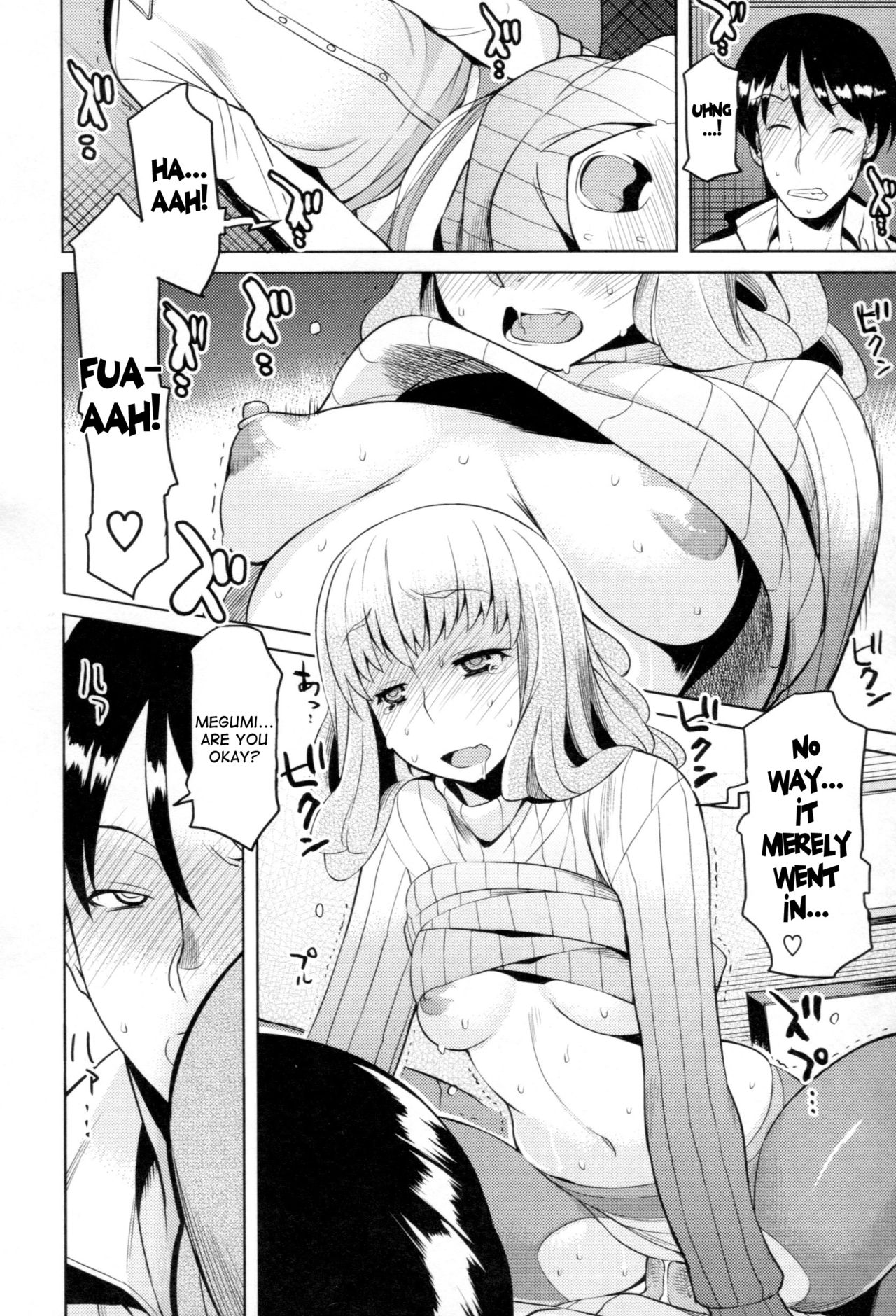 Chichi Nikurin - Page 101