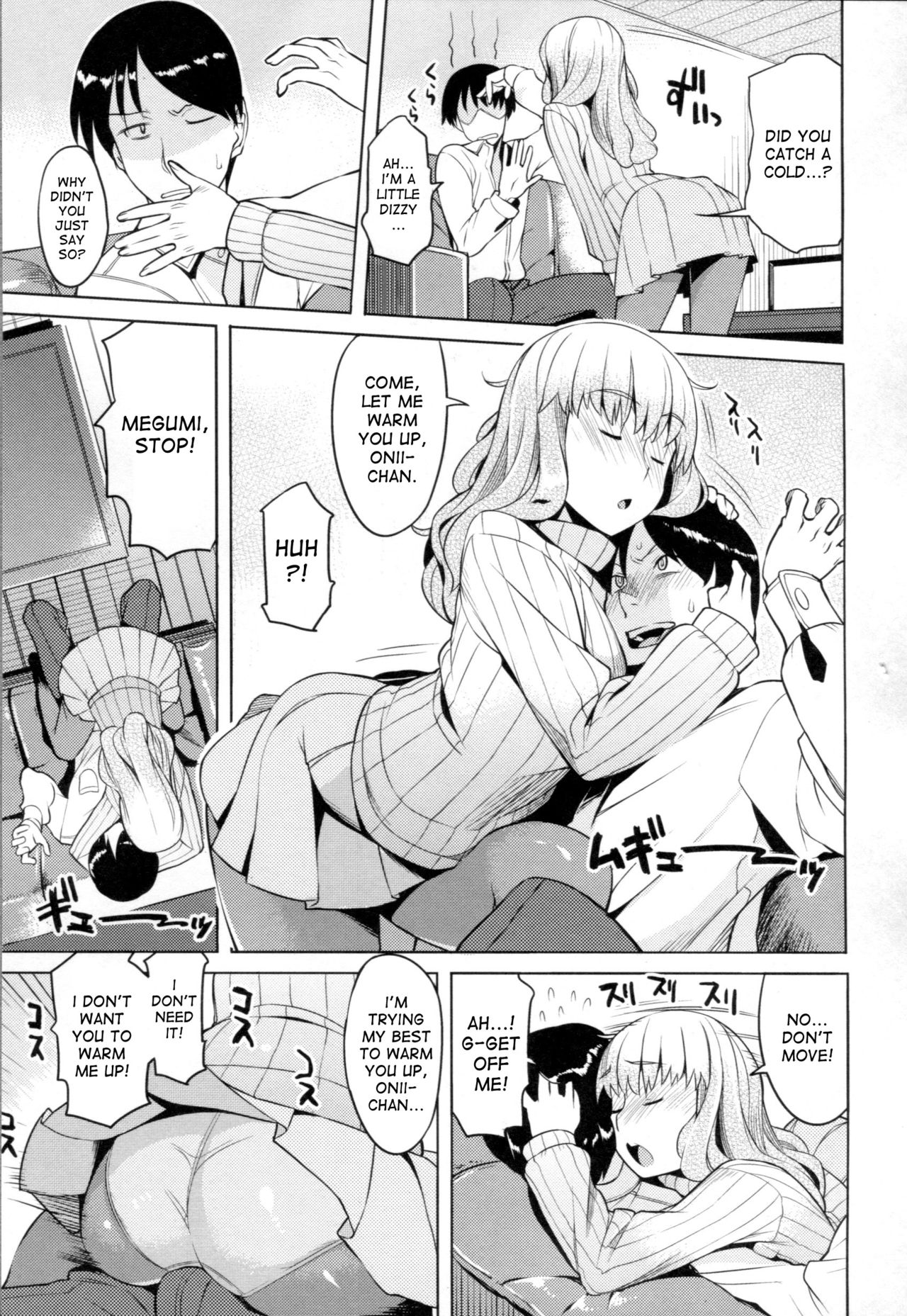 Chichi Nikurin - Page 94
