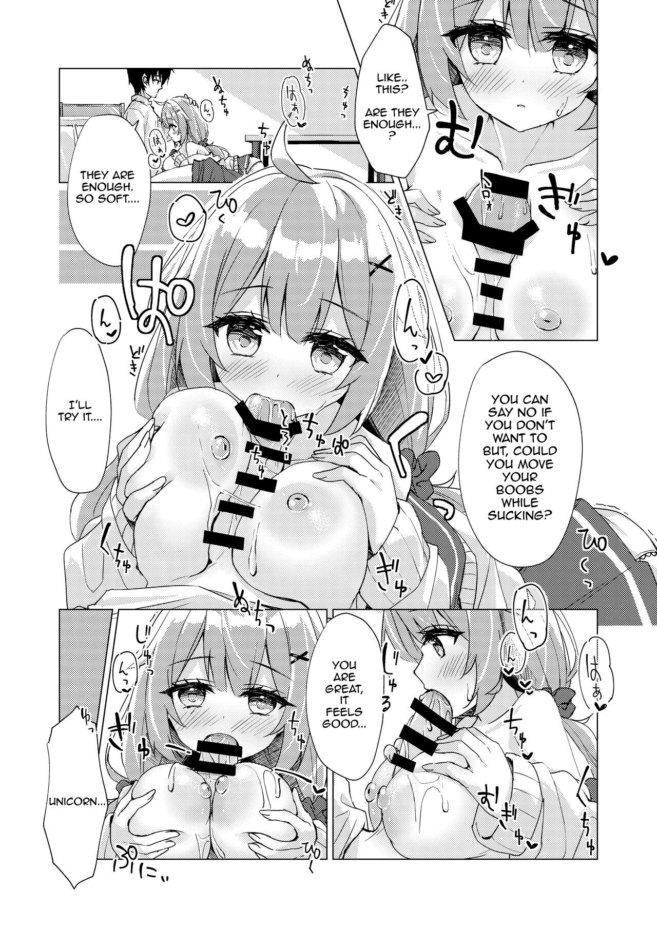 Unicorn-chan to Himitsu no Obenkyoukai - Page 14
