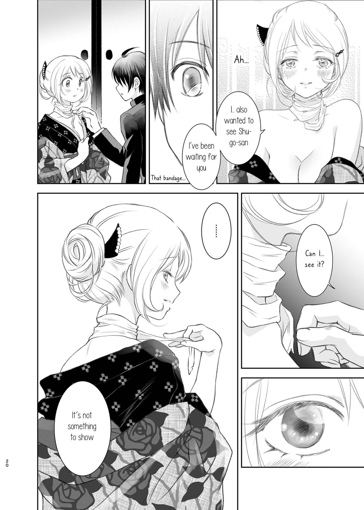 Shunshuu no Neko | Cat of Springtime Melancholy - Page 18
