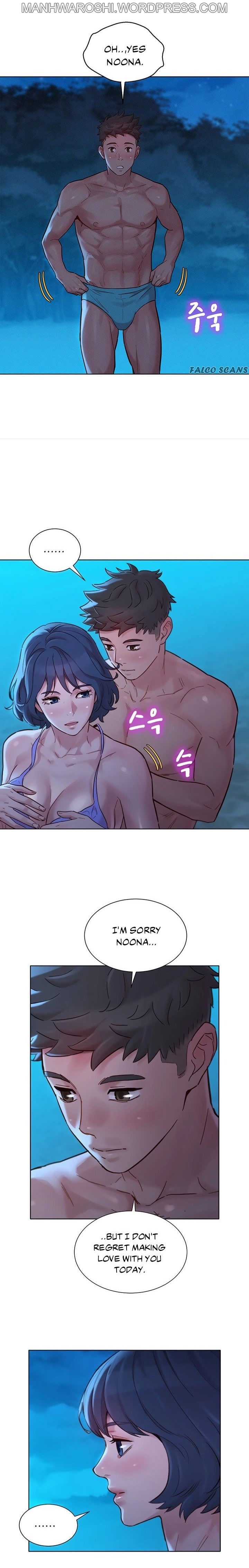 What do you Take me For? Ch.158/? - Page 7