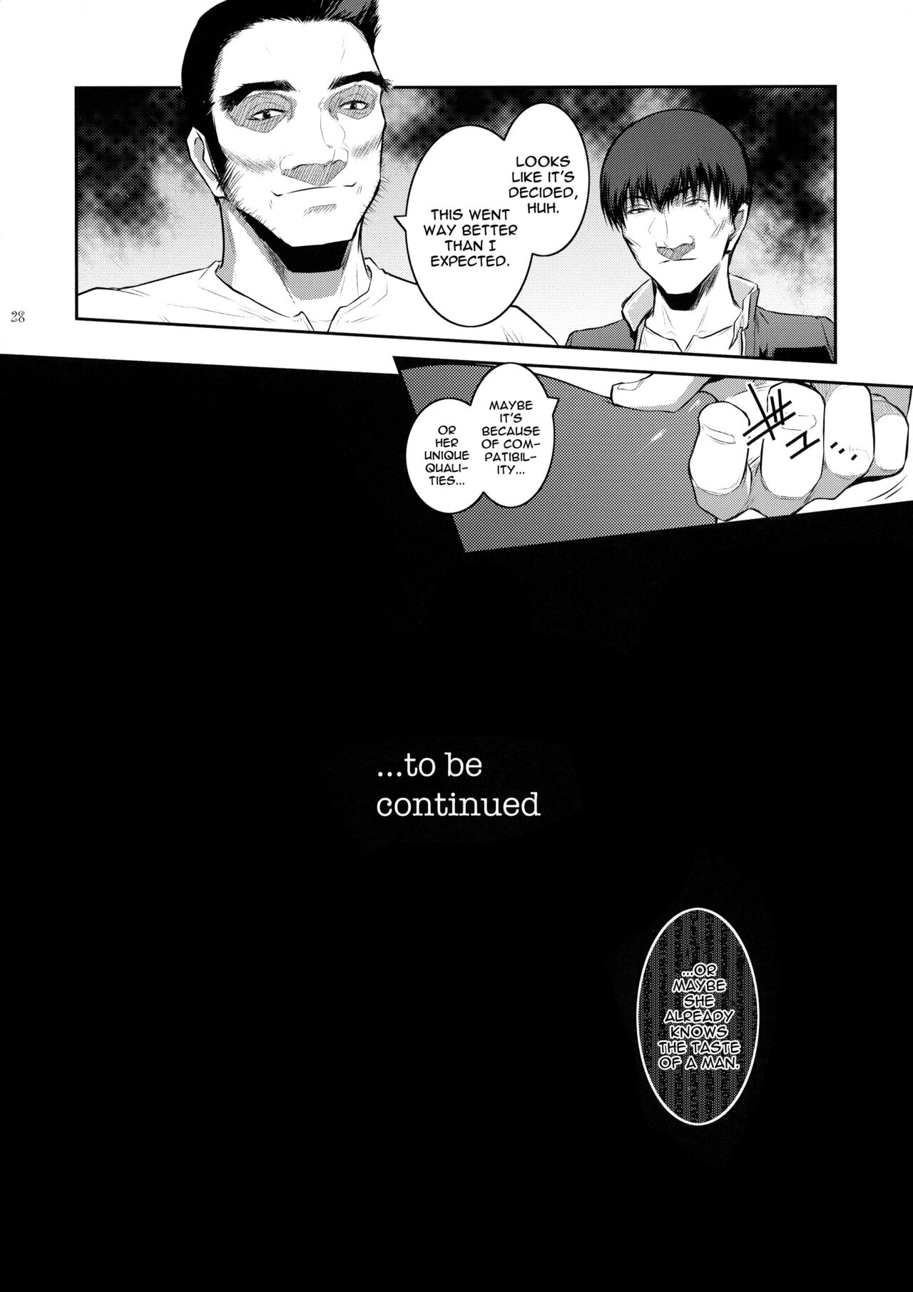 Kyoukai. 2 | Church 2 - Page 27