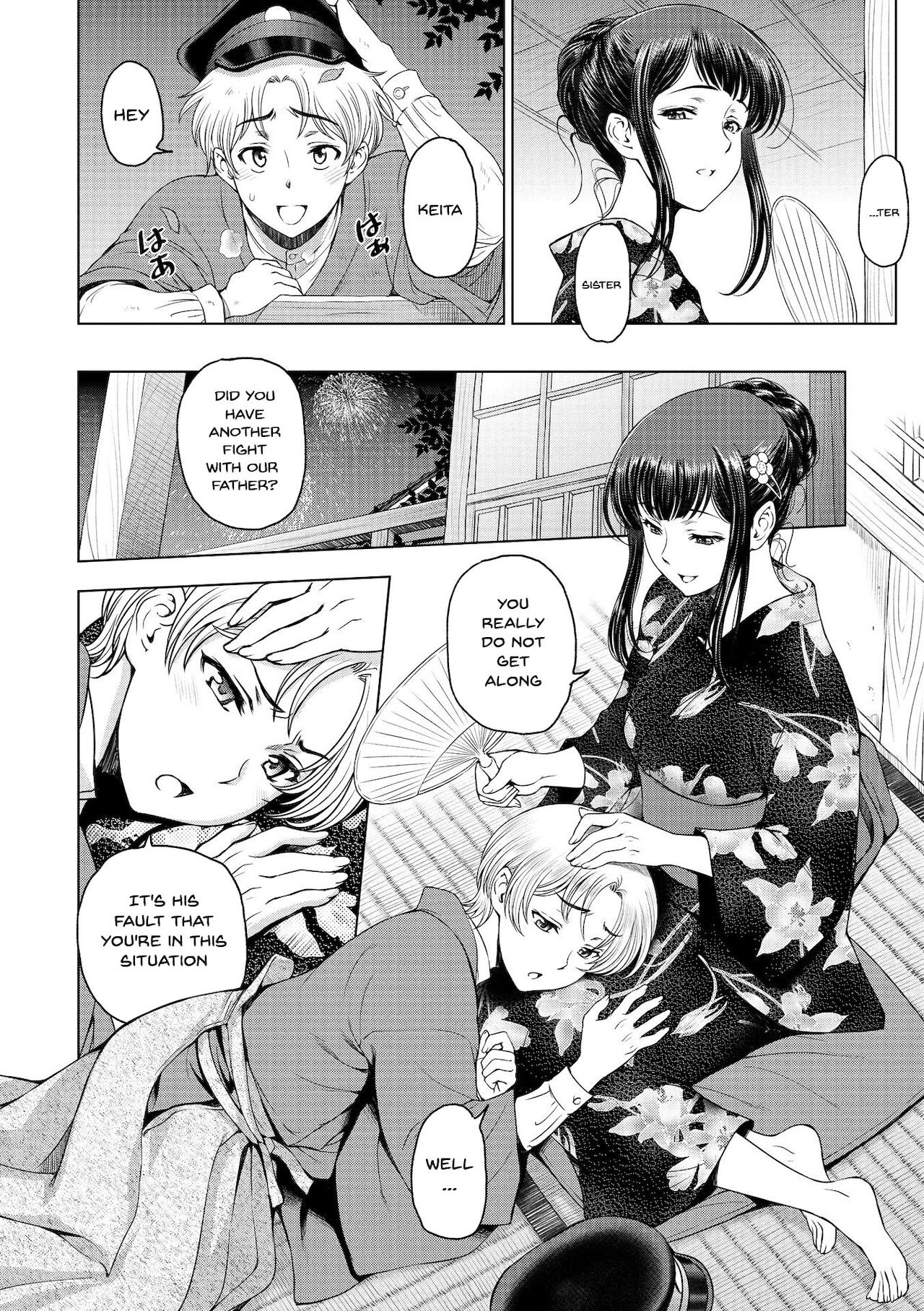 Dosukebe Onei-chan | Perverted Onei-chan Ch. 1-9 - Page 128