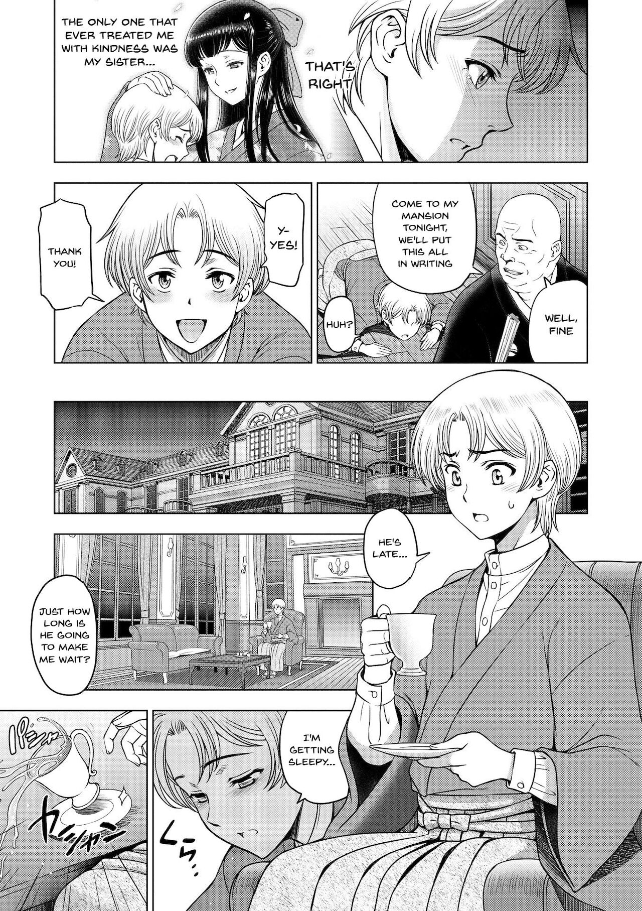 Dosukebe Onei-chan | Perverted Onei-chan Ch. 1-9 - Page 149