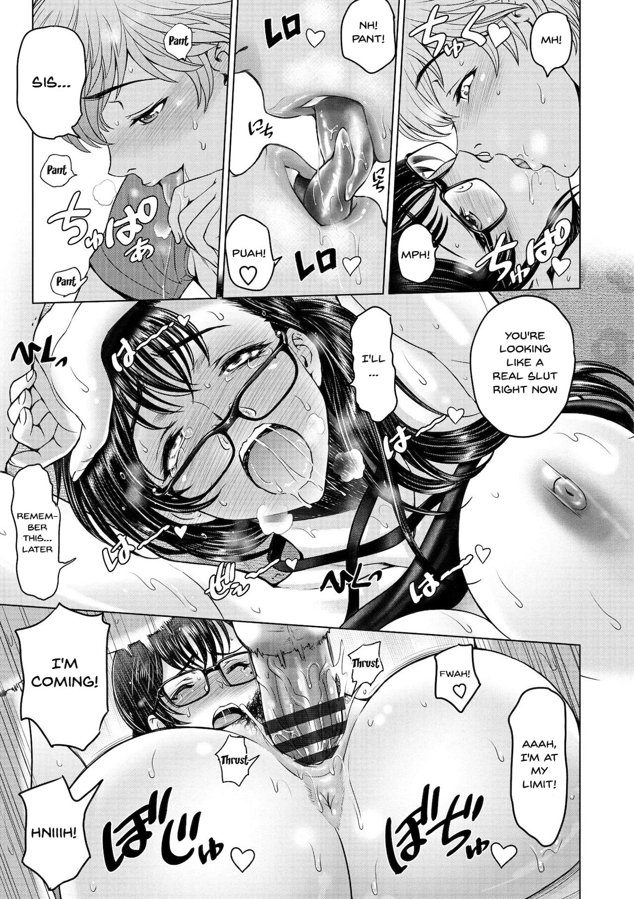Dosukebe Onei-chan | Perverted Onei-chan Ch. 1-9 - Page 23