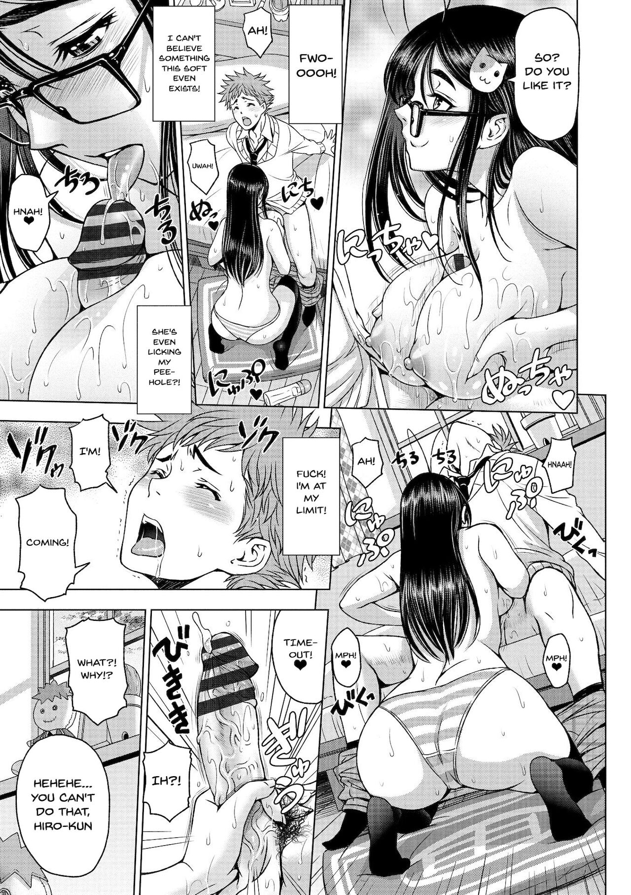 Dosukebe Onei-chan | Perverted Onei-chan Ch. 1-9 - Page 77