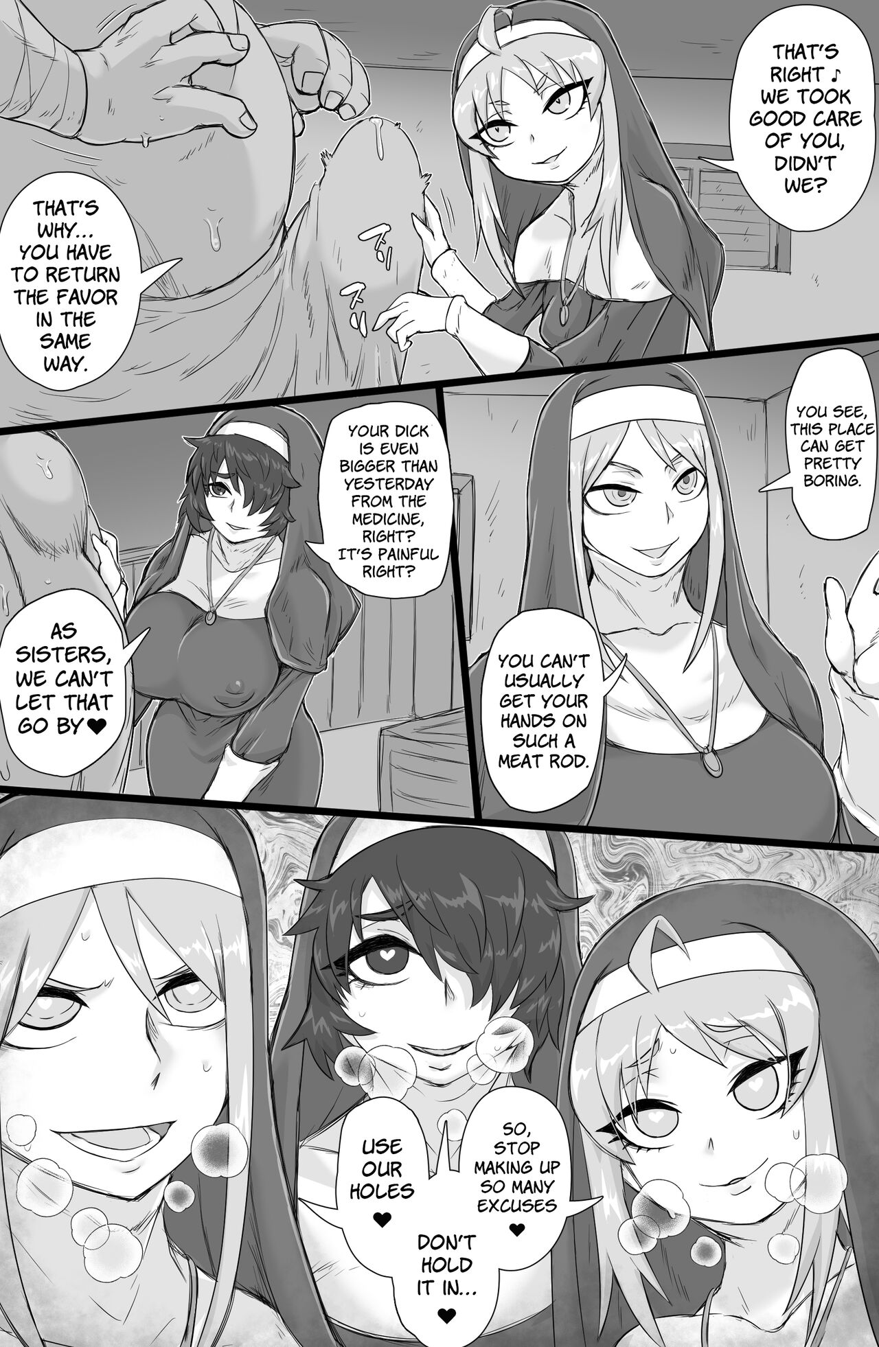 Seikou Inshuku - Page 13