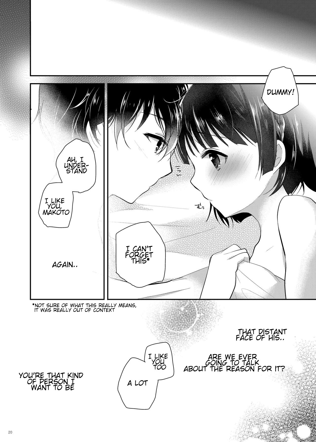 Oshiete Makoto-sama - Page 17