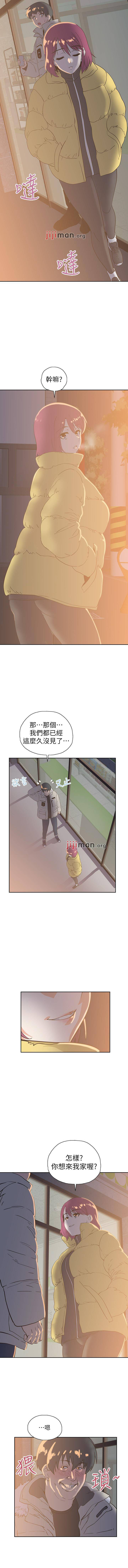 【周四连载】梦幻速食店（作者：motgini&變態啪啪啪） 第1~38话 - Page 213