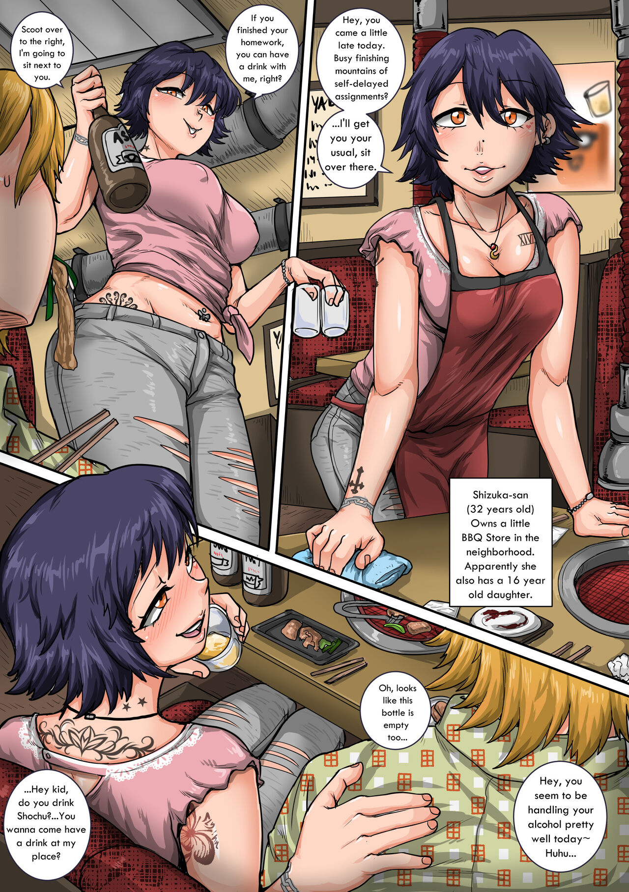 オリジナル落書き：焼肉屋の静香さん - Page 1