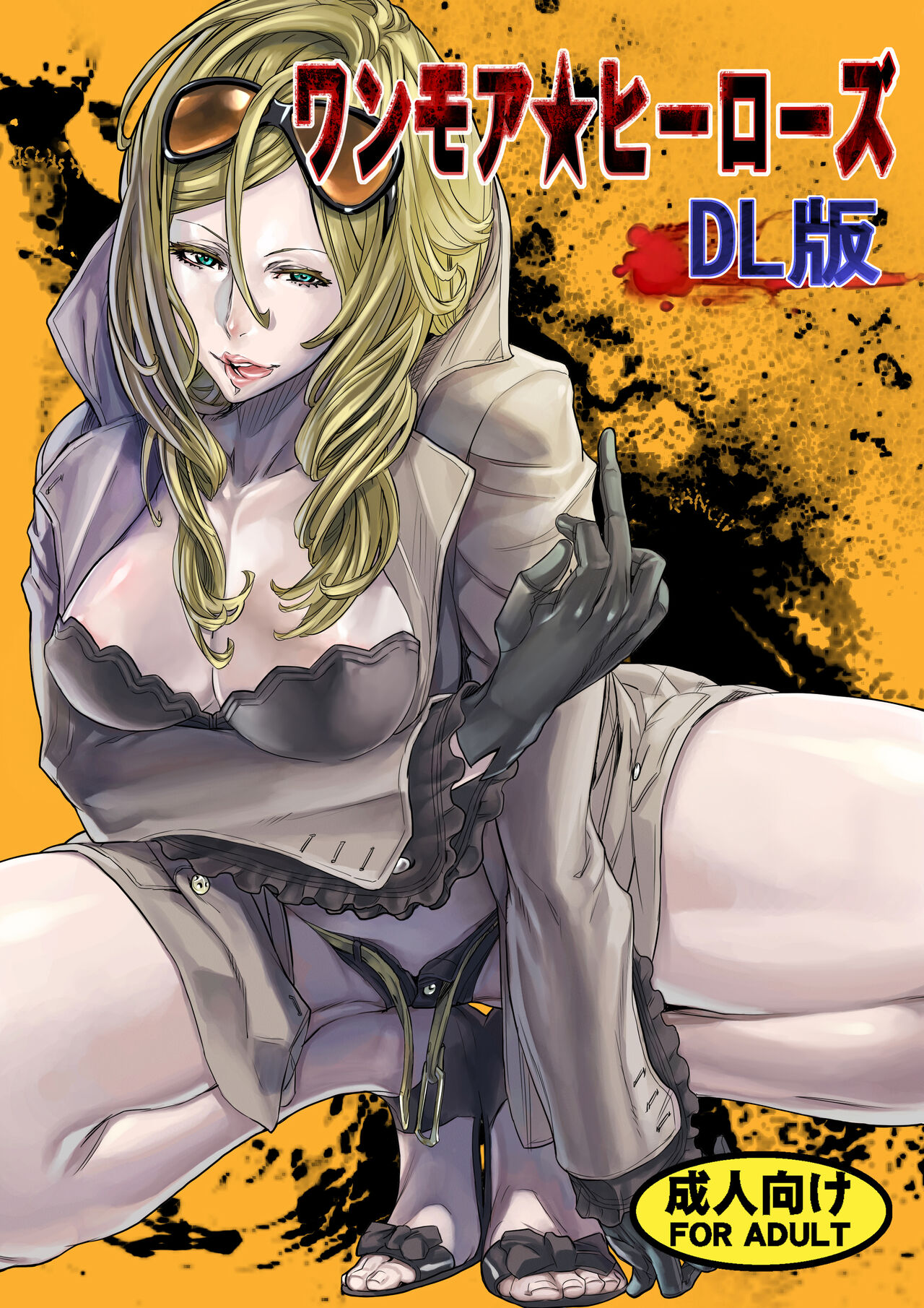 Preview page 1