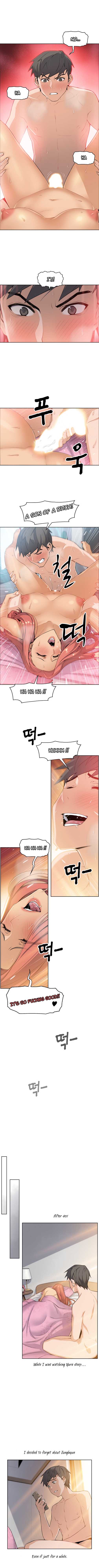 Housekeeper [Neck Pillow, Paper] Ch.20/49 - Page 33