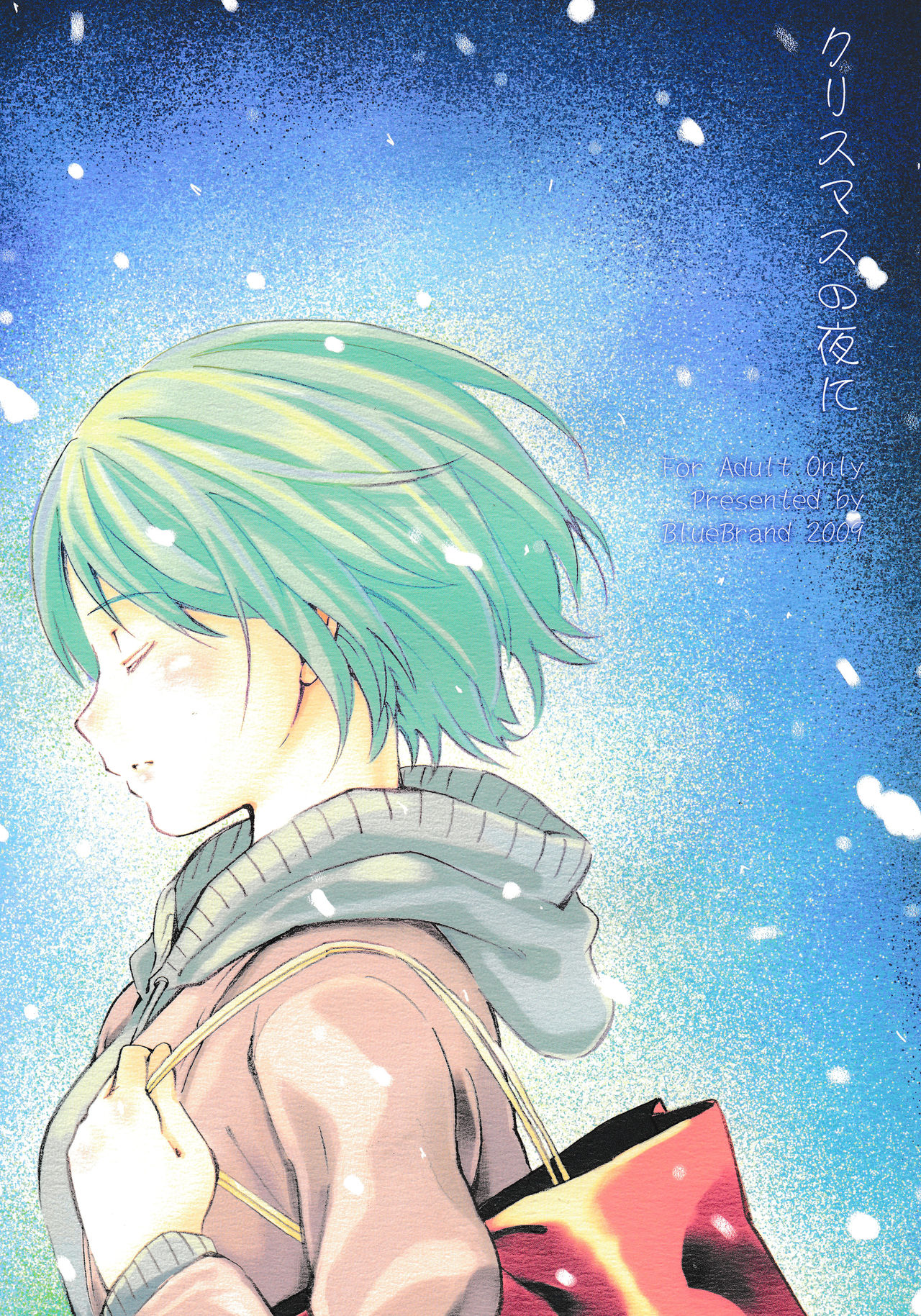 Preview page 1