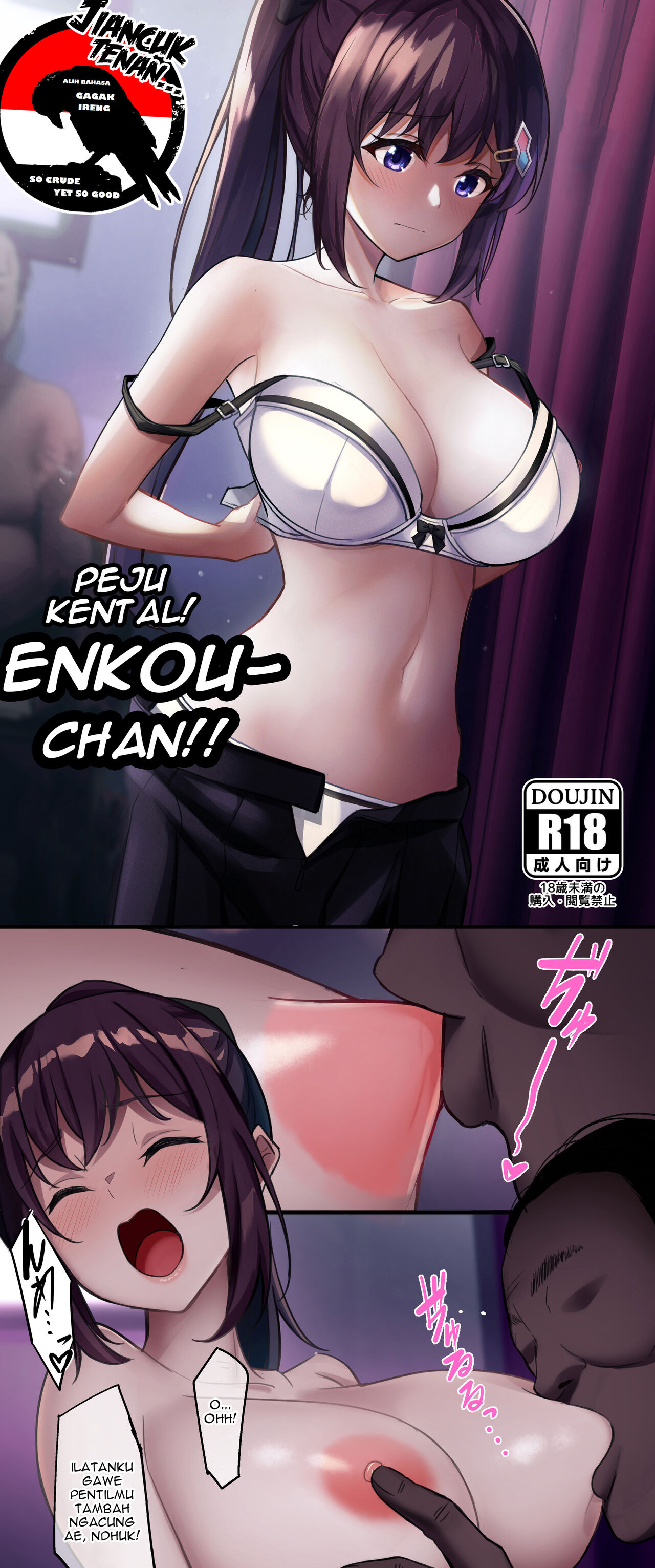 Chitanda Eru no Sainan | Chitanda Eru's Calamity - Page 37