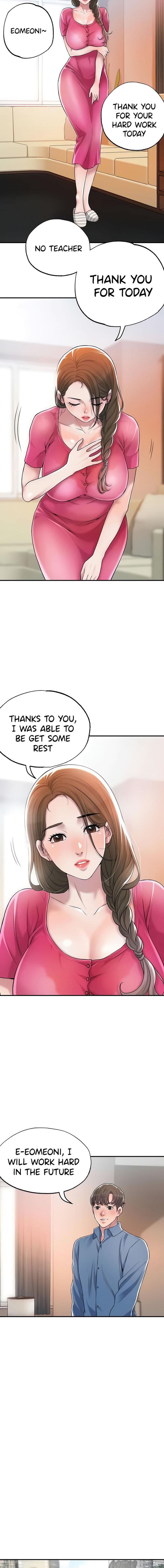 New Town [Lee Wan, Kim Suna] Ch.10/? - Page 35