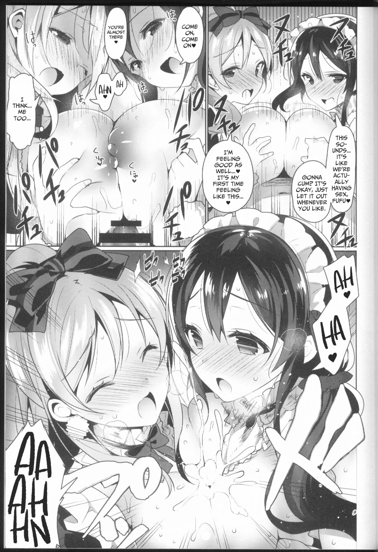 μ's ga Mujouken de Suki ni Narudake no Hon - Page 9