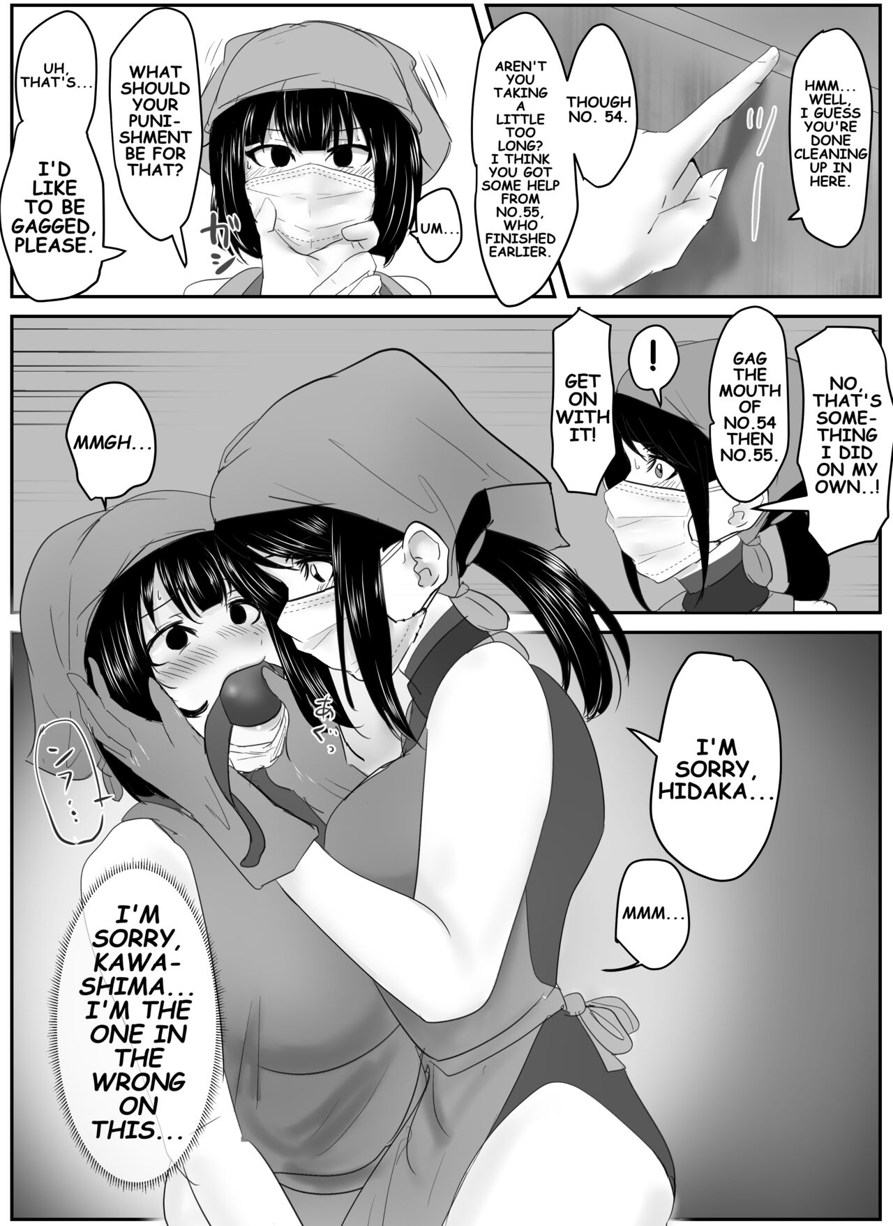 A young lady being arrested 9 - Page 2