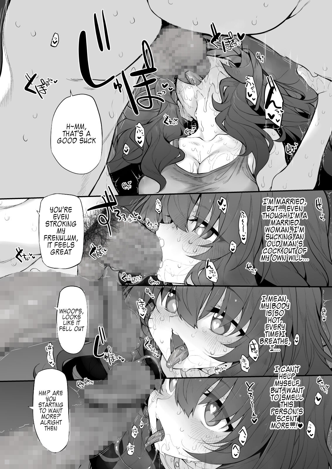 Yogaritsuma Marked-girls Origin Vol.7 - Page 10