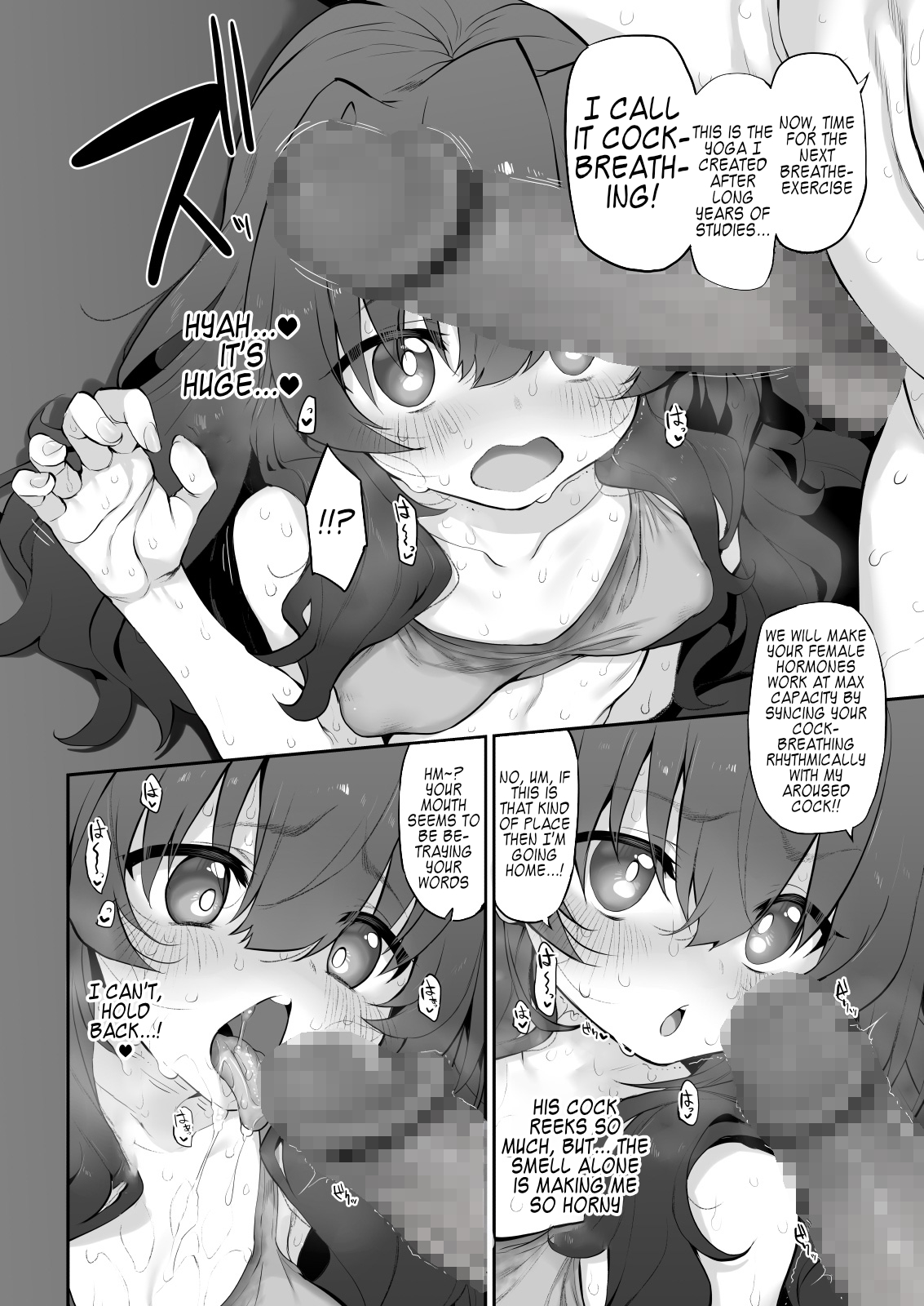 Yogaritsuma Marked-girls Origin Vol.7 - Page 9
