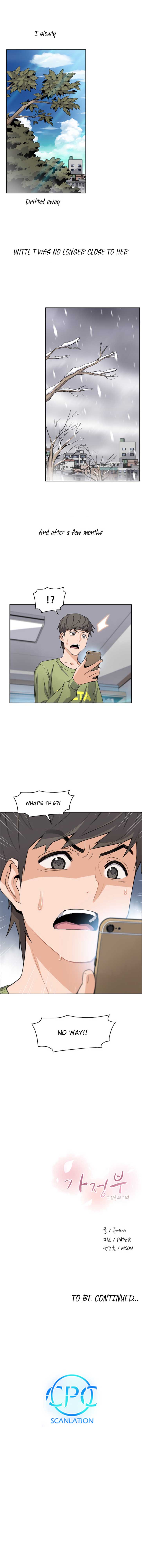 Housekeeper [Neck Pillow, Paper] Ch.40/49 - Page 36