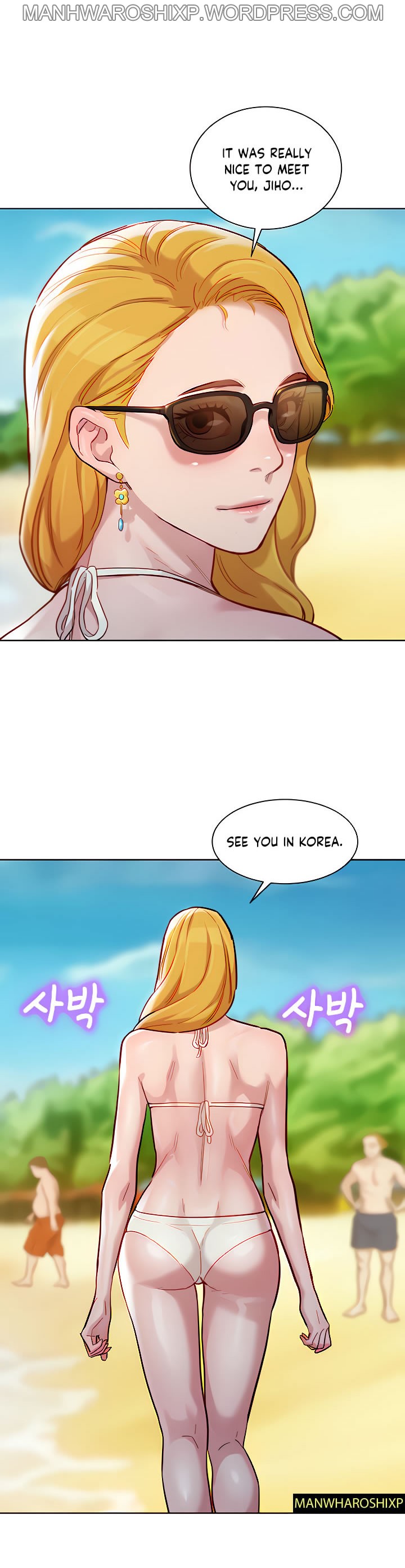 What do you Take me For? Ch.159/? - Page 59