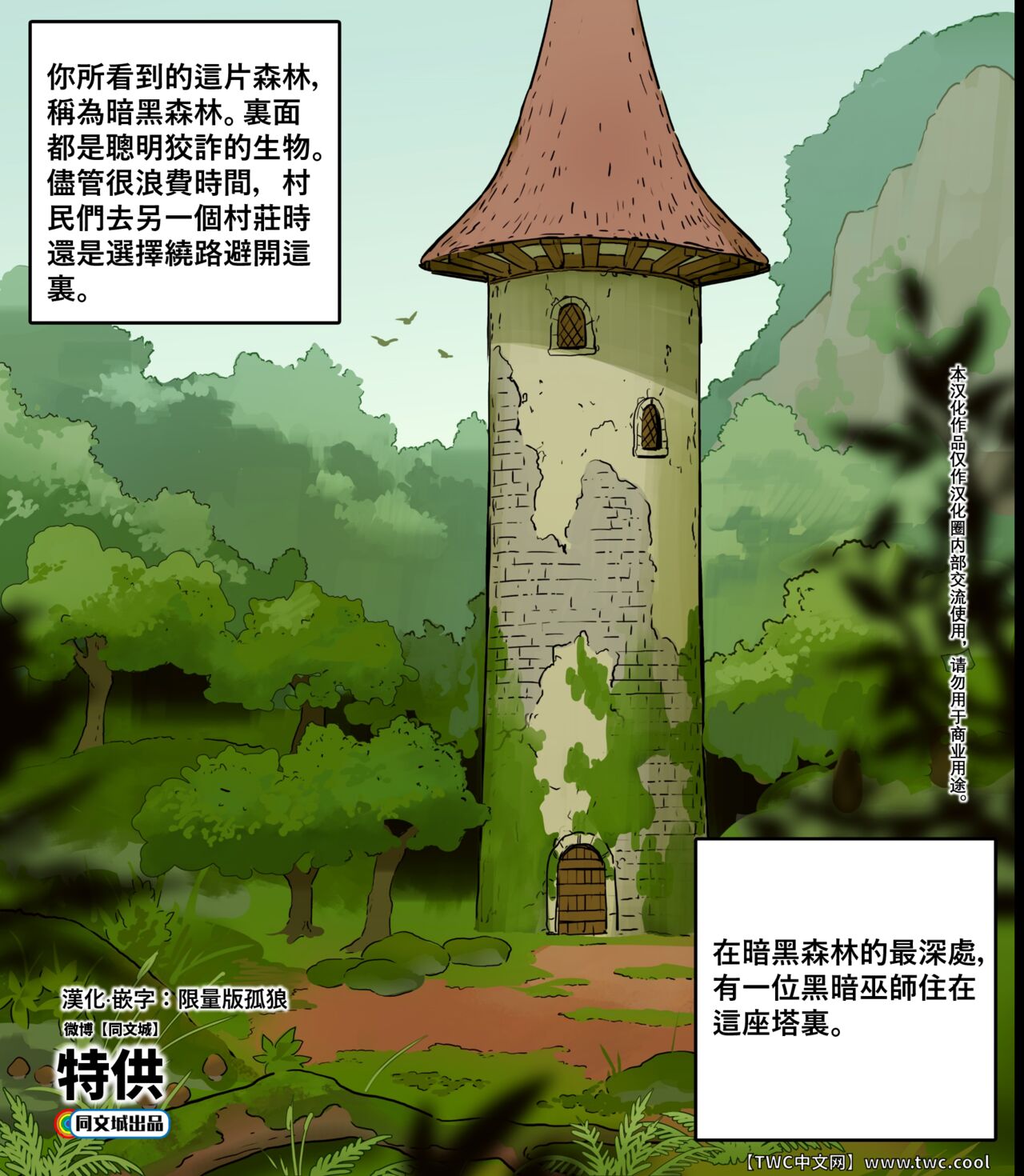 Preview page 1